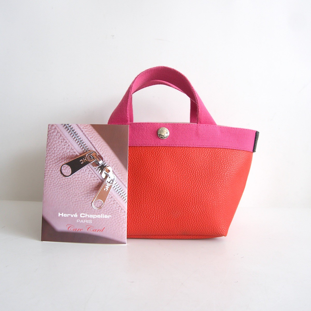 【高級品】 Herve Chapelier【701GP/リュクス コーテッドキャンバス 舟形 トート バッグ】 エルベシャプリエ 26040190 20,020円
