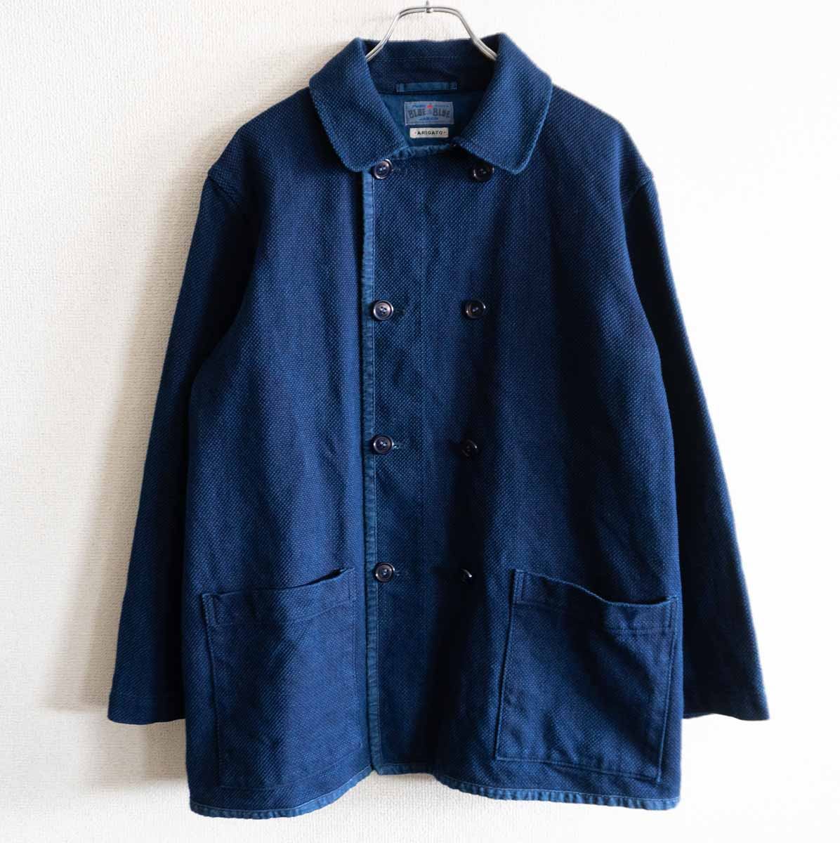 【美品】 BLUE BLUE JAPAN 【刺し子 P厚地の外套 上衣】3 ブルーブルージャパン インディゴ 26050600