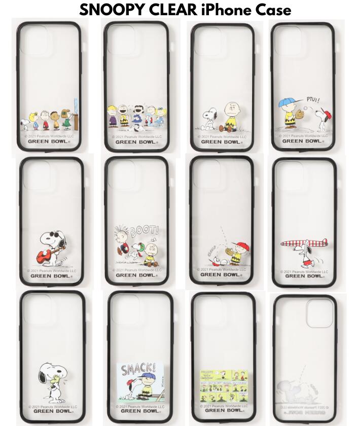 楽天市場】CASETiFY ケースティファイ Peanuts ピーナッツ
