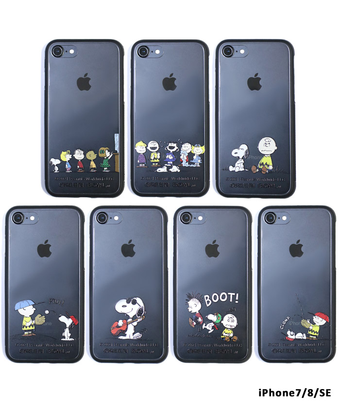 楽天市場 スヌーピー ピーナッツ Snoopy Peanuts クリア カバー ケース スマホ スマートフォン Iphone7 Iphone8 Iphonese Se2 Iphone11 Iphone12 Iphone12pro シンプル かっこいい キャラクター スマホケース スマホカバー おしゃれ ブランド オリジナル メール便対応