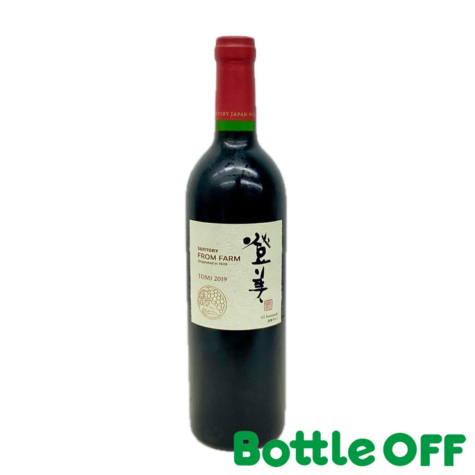 楽天市場】サントリー 登美 貴腐ワイン ノーブルドール 2008 750ml箱入