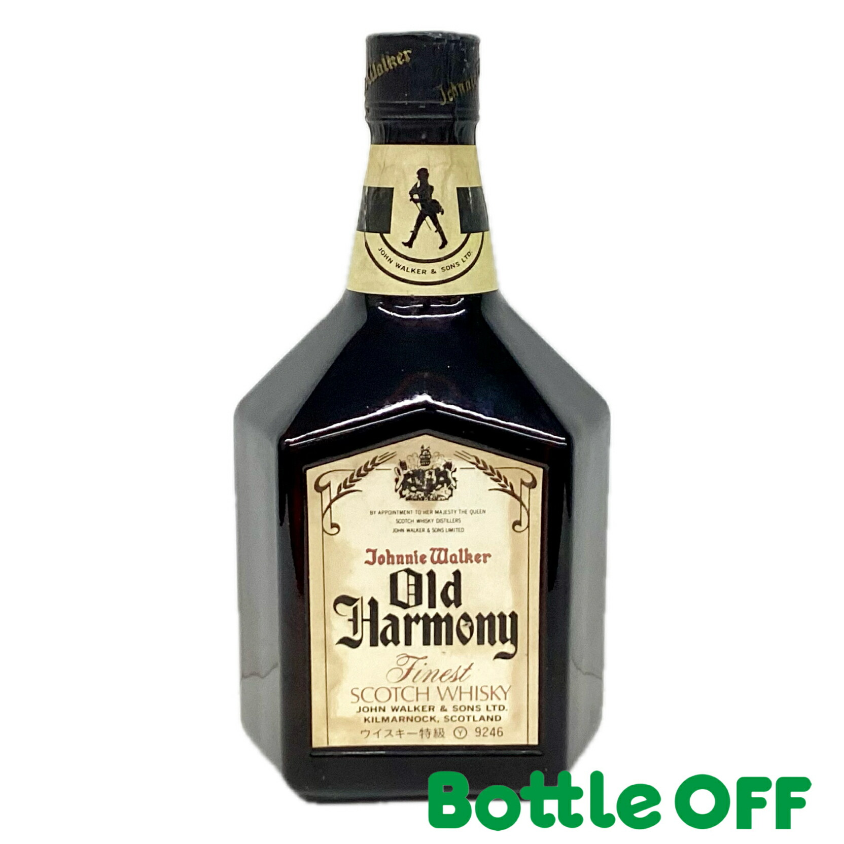 ジョニー・ウォーカー ゴールドラベル 15年750ml旧ボトル ジョニー・ウォーカー ゴールドラベル 15年750ml旧ボトル