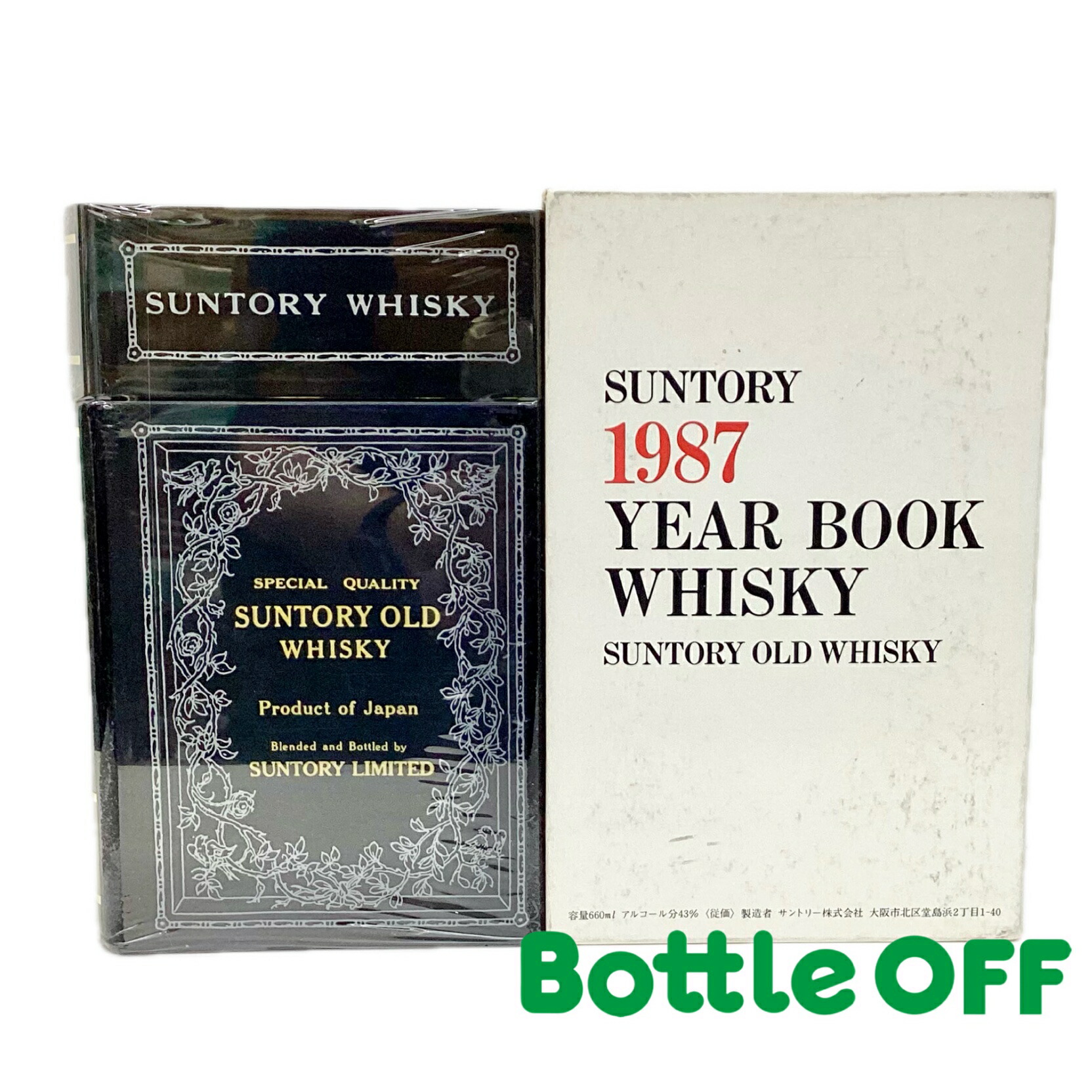 サントリー - [未開栓]サントリーオールドウイスキー1987YEAR BOOK 660ml 2025年最新】サントリー 1987 YEAR BOOKの人気アイテム - メルカリ
