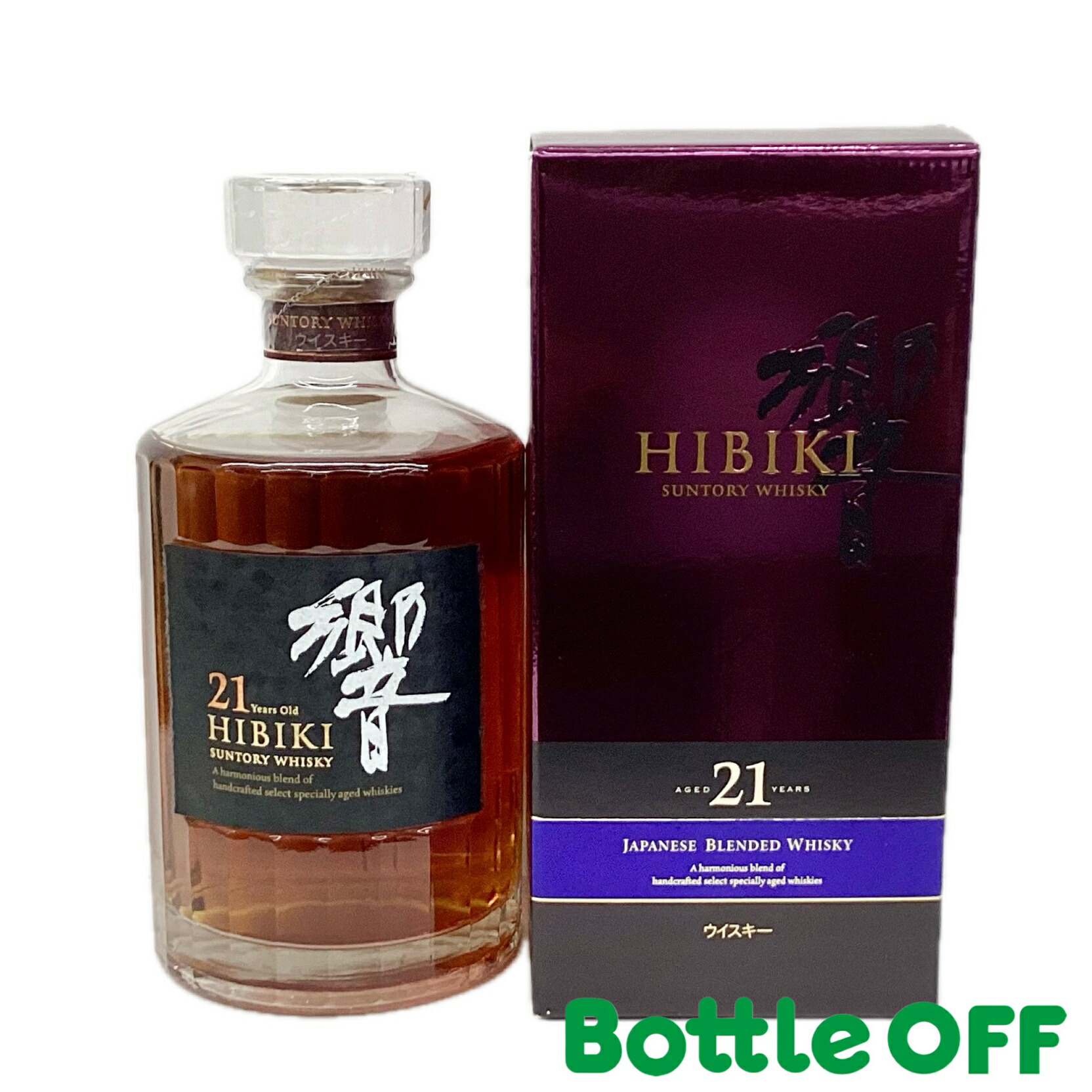 楽天市場】【レトロ 裏ラベル：ゴールド】響21年 43度 700ml （茶色