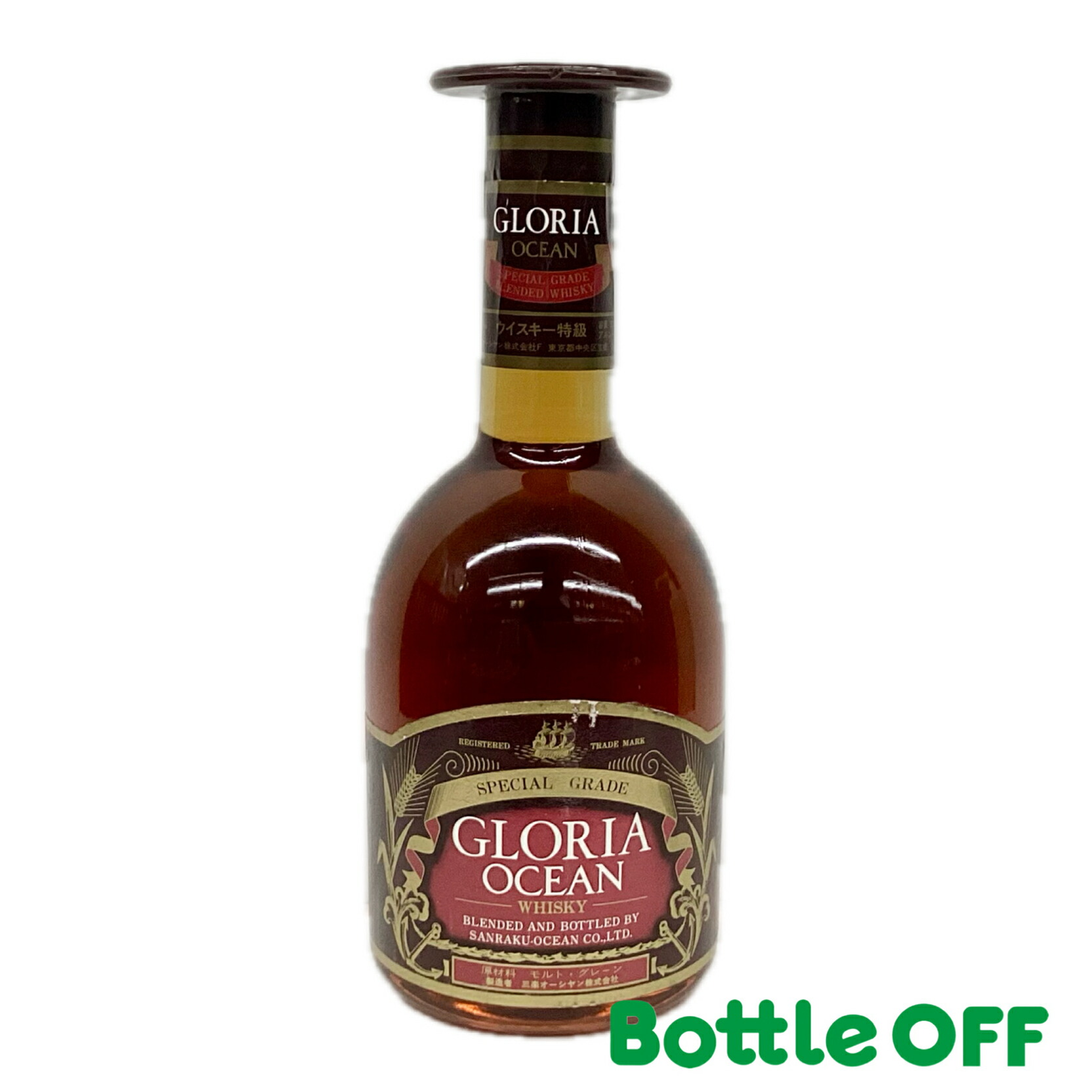 三楽オーシャン　GLORIA OCEAN　特級　720ml43%　古酒未開栓 未開栓 希少 特級 グロリア オーシャン マリンセンス 三楽