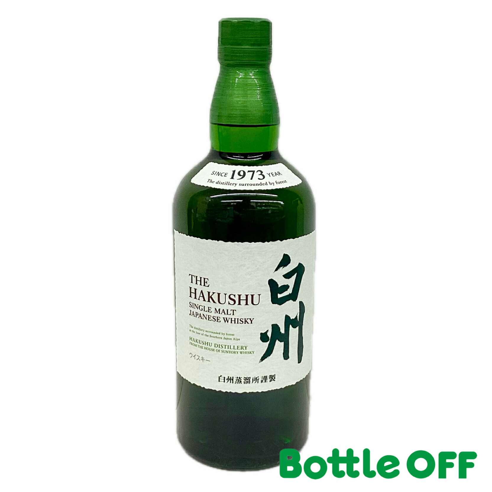 シングルモルトウイスキー　白州12年 700ml Amazon.co.jp: サントリー シングルモルト ウイスキー 白州12年