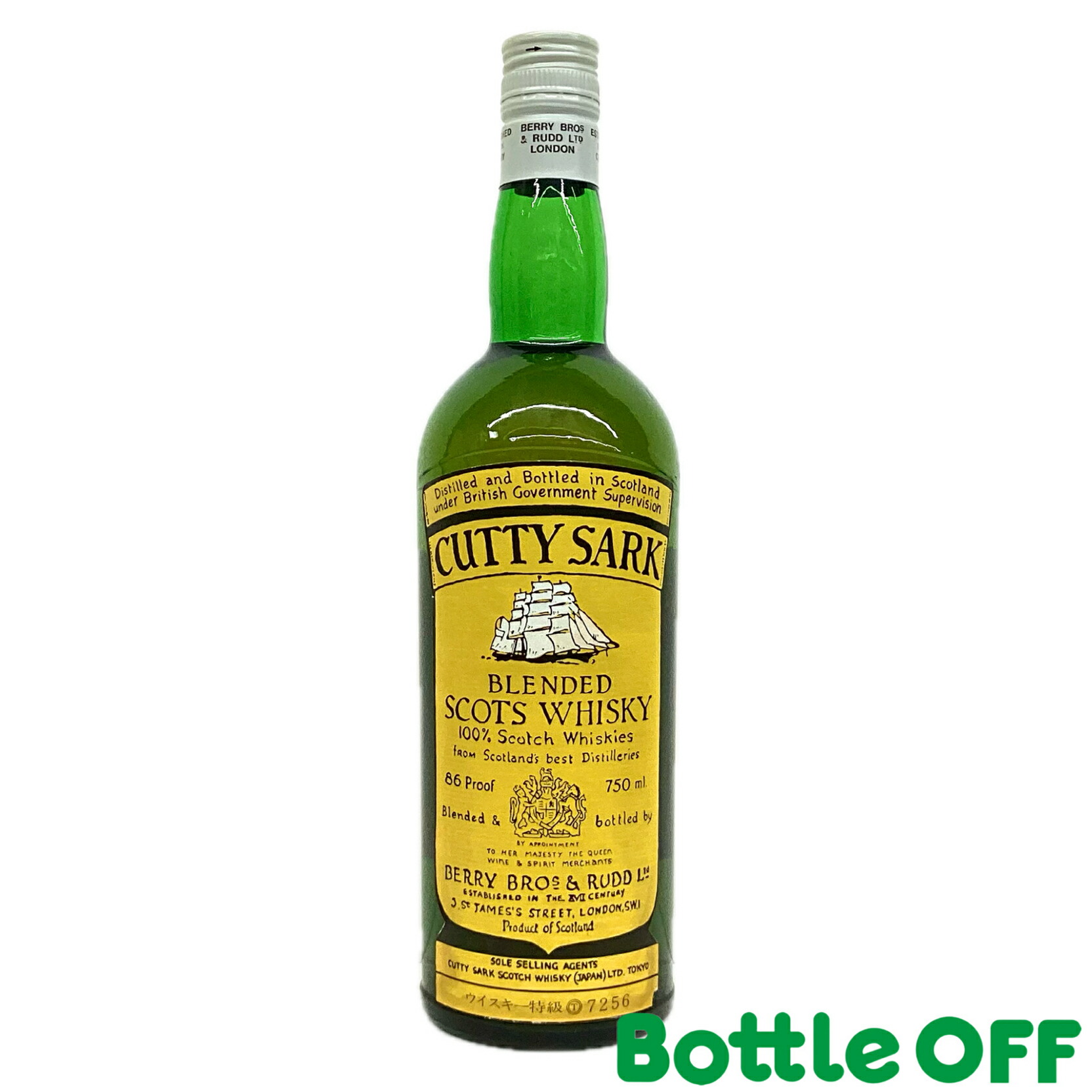 楽天市場】カティサーク 18年 90年代 CUTTY SARK 750ml 43% スコッチウイスキー オールドボトル ヴィンテージウイスキー  【二次流通品】 : BO楽天市場店