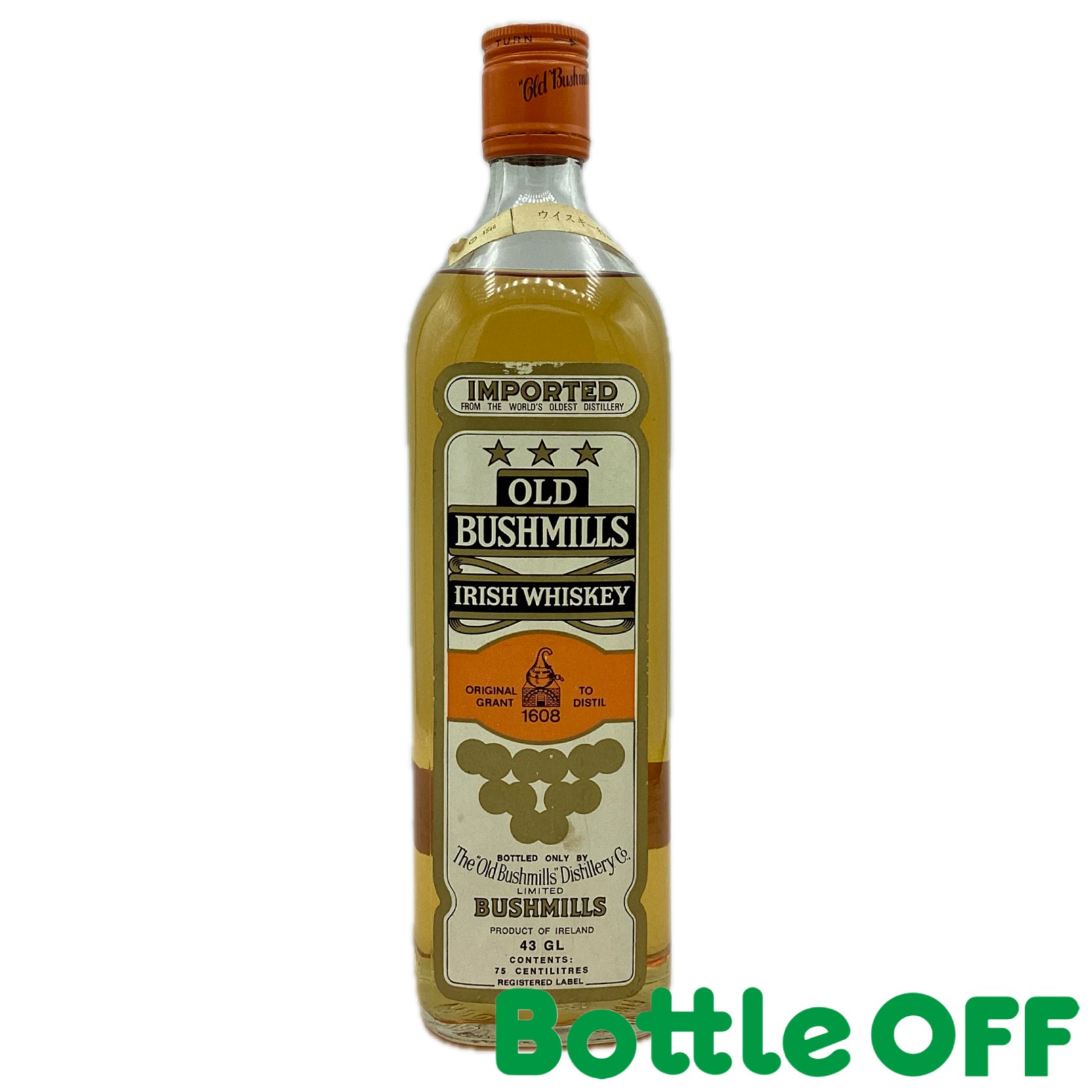 御*度様 ■終売品■ ブッシュミルズ 1608 400周年記念 アイリッシュウイ 楽天市場】□終売品□ 明治屋 ブッシュミルズ 1608 400周年記念
