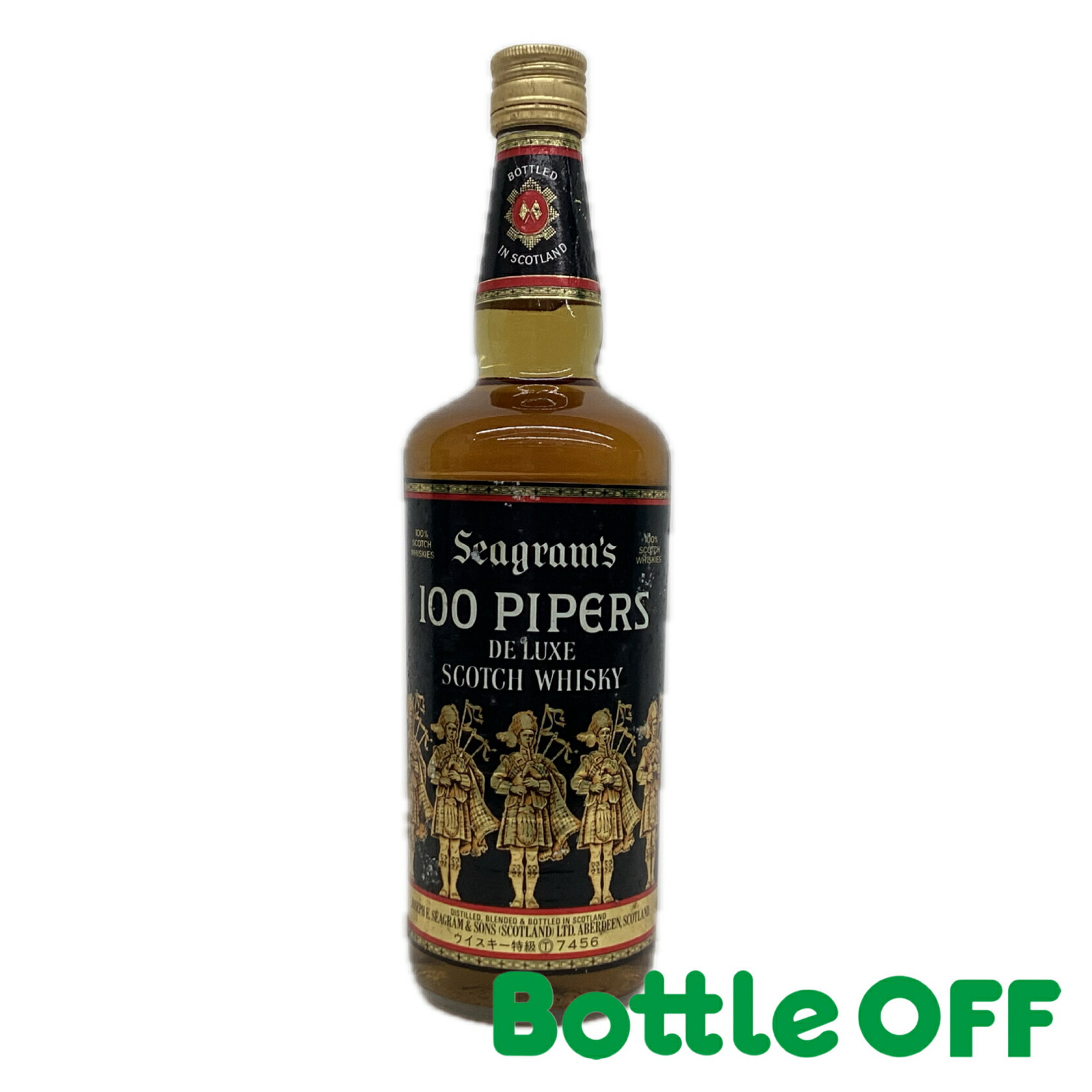 楽天市場】☆送料無料☆ヘンプスパロー (ヘンプスパロウ) ブレンデッド