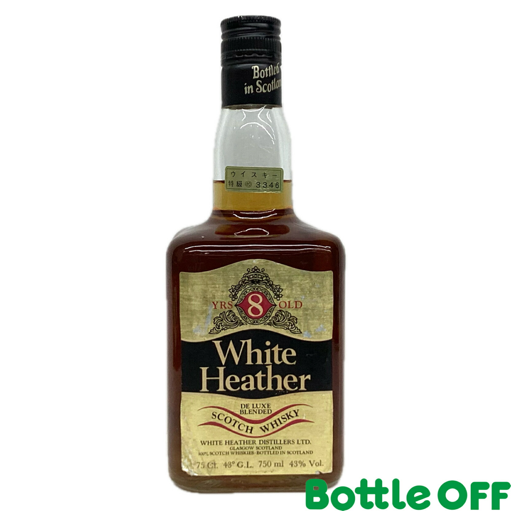 楽天市場】ホワイトヘザーデラックス 15年White HeatherDe LuxeYRS 15