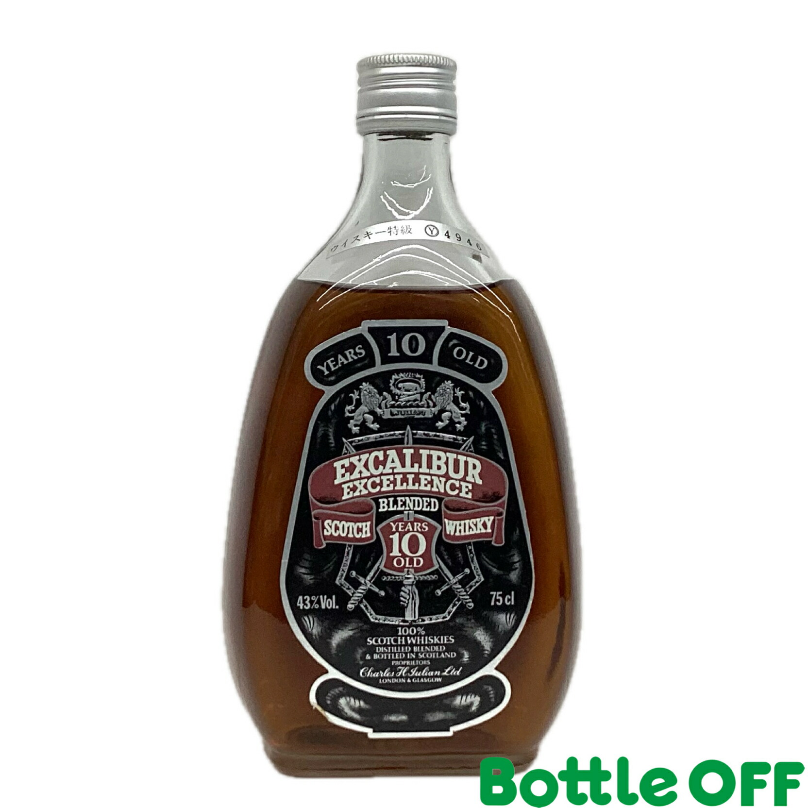 楽天市場】【希少】 エクスカリバー 12年 ストーンジャグ 760ml