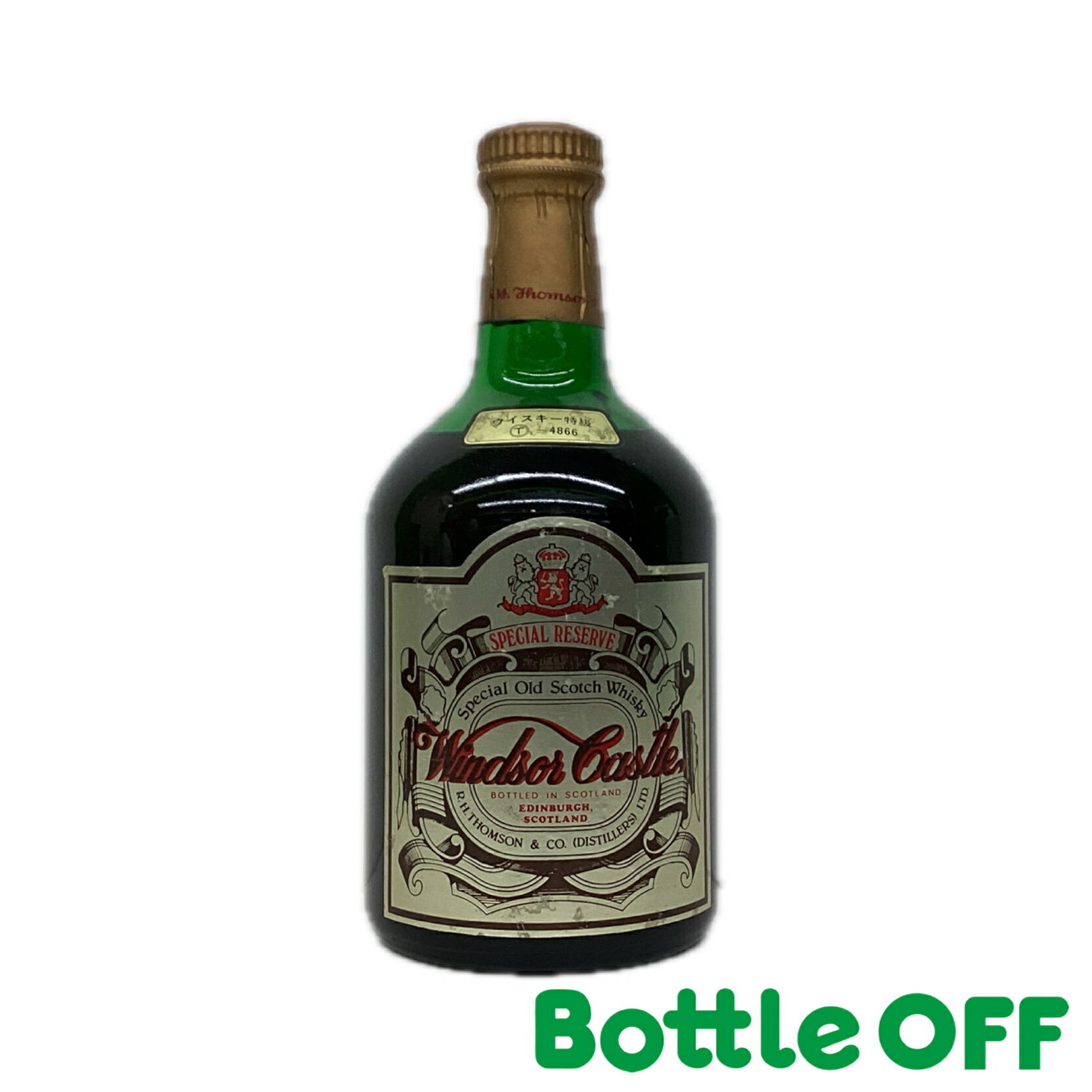 楽天市場】ティーチャーズ 750ml 43度 オールドヴィンテージ