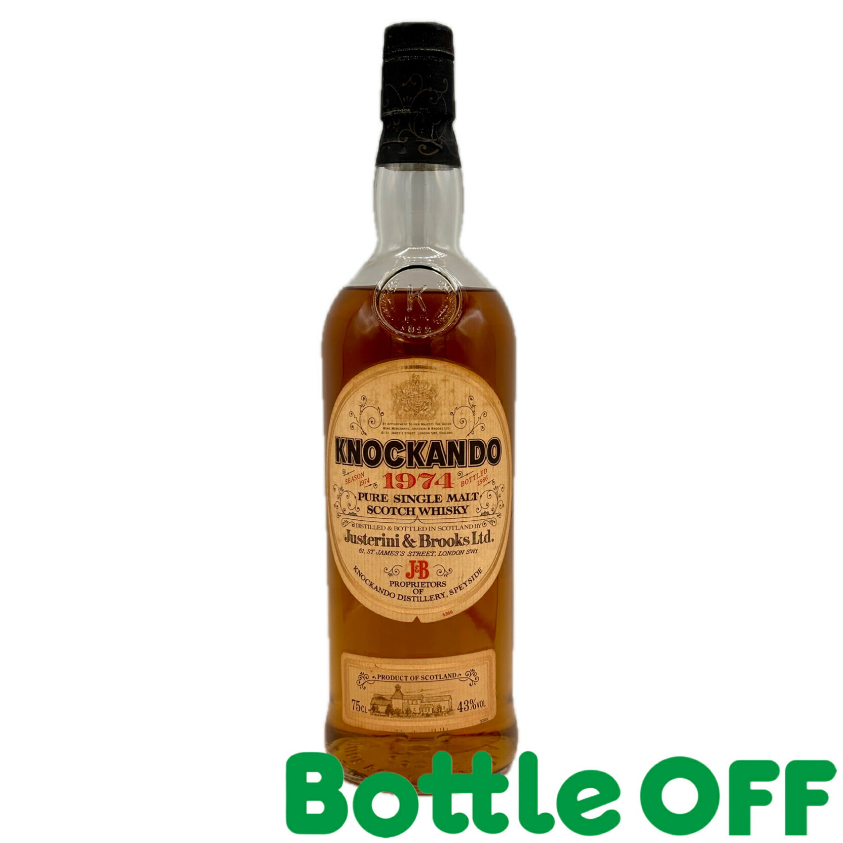 KNOCKANDO 21年 シングルモルトウイスキー 700ml2本 KNOCKANDO 21年 シングルモルトウイスキー 700ml2本