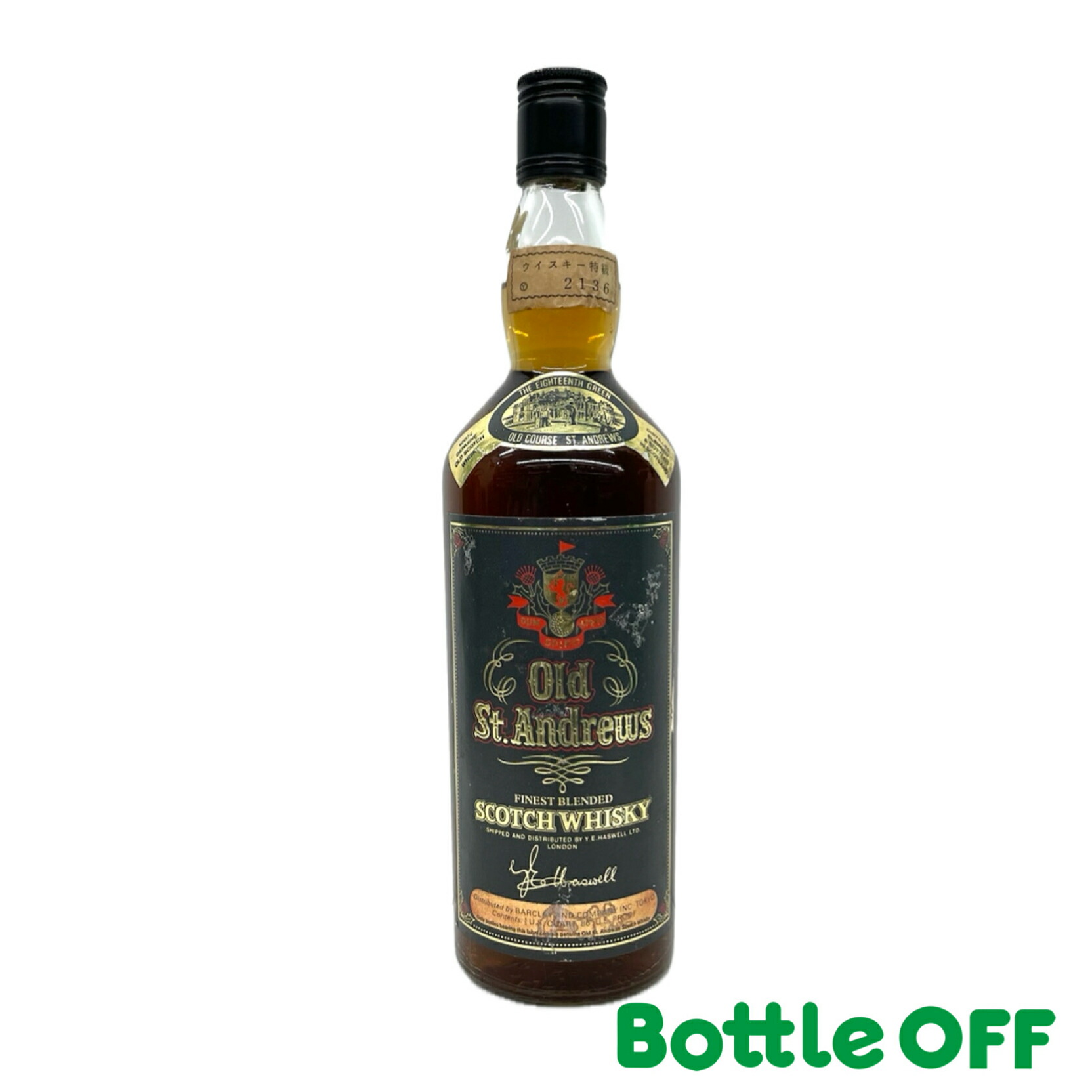 Old St. Andrews 12年 スコッチウイスキー 特級 楽天市場】【未開栓】Old St.Andrews オールド セント