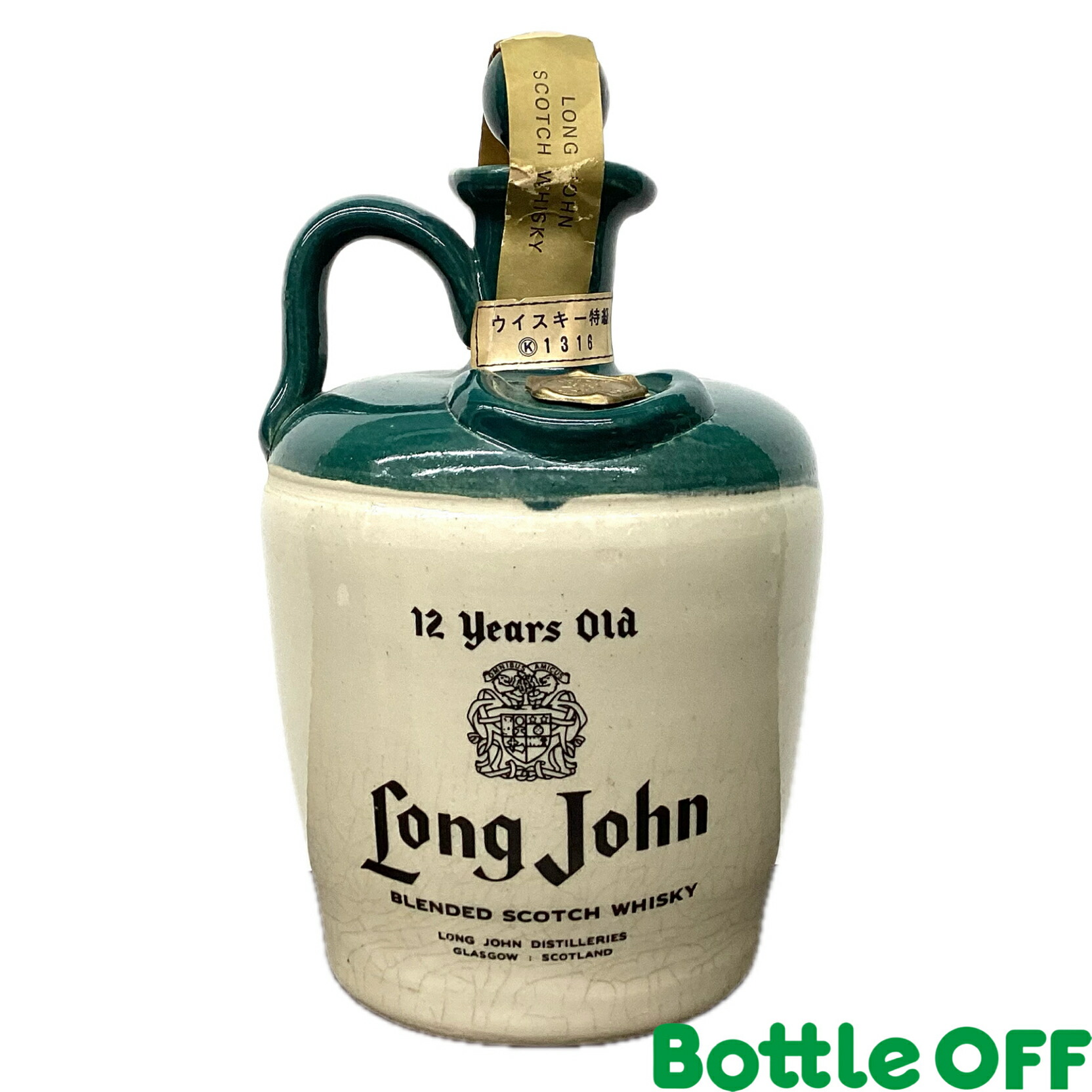 楽天市場】 オールドボトル ロングジョン 12年 43度 750ml