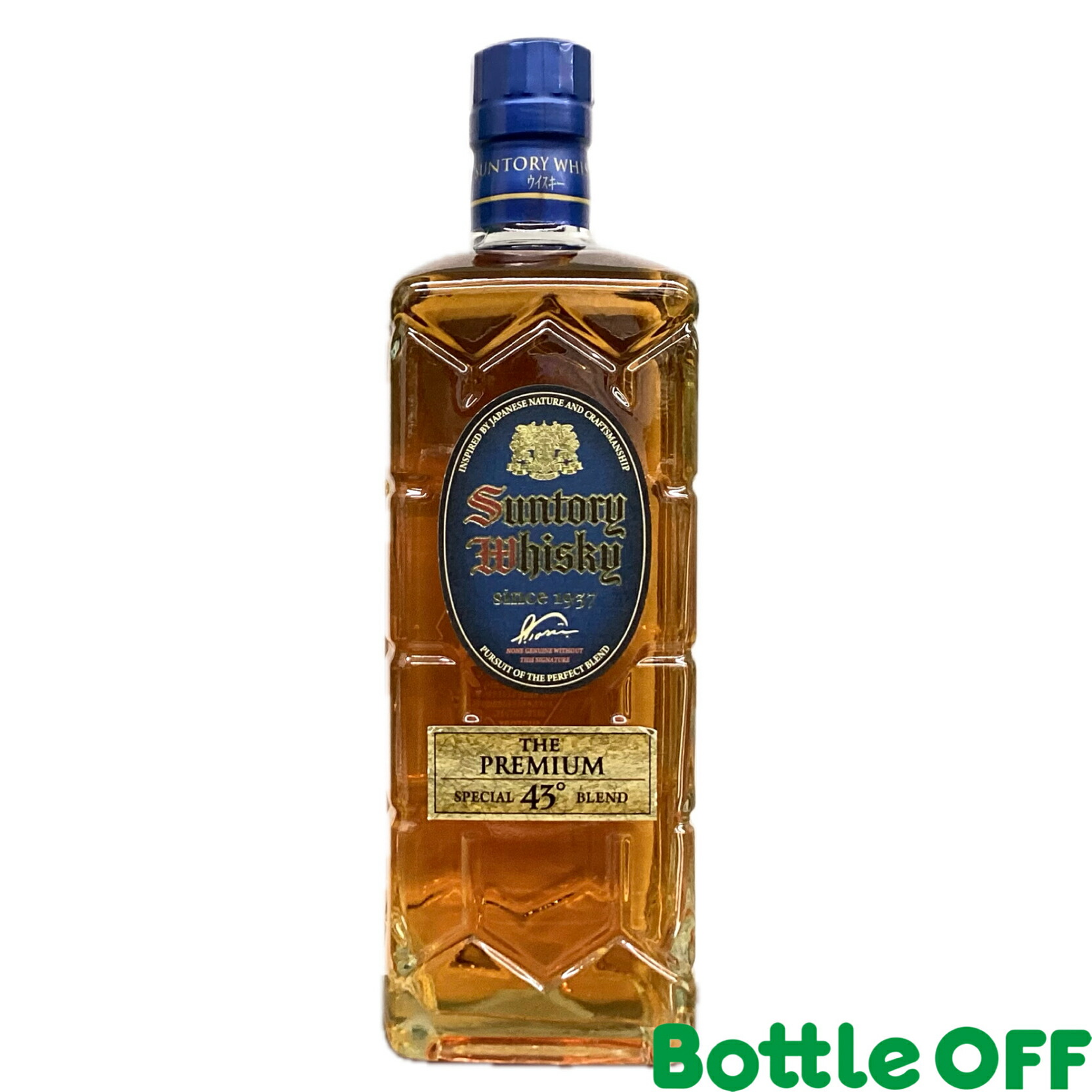 楽天市場】サントリークラシック suntory classic 700ml 43