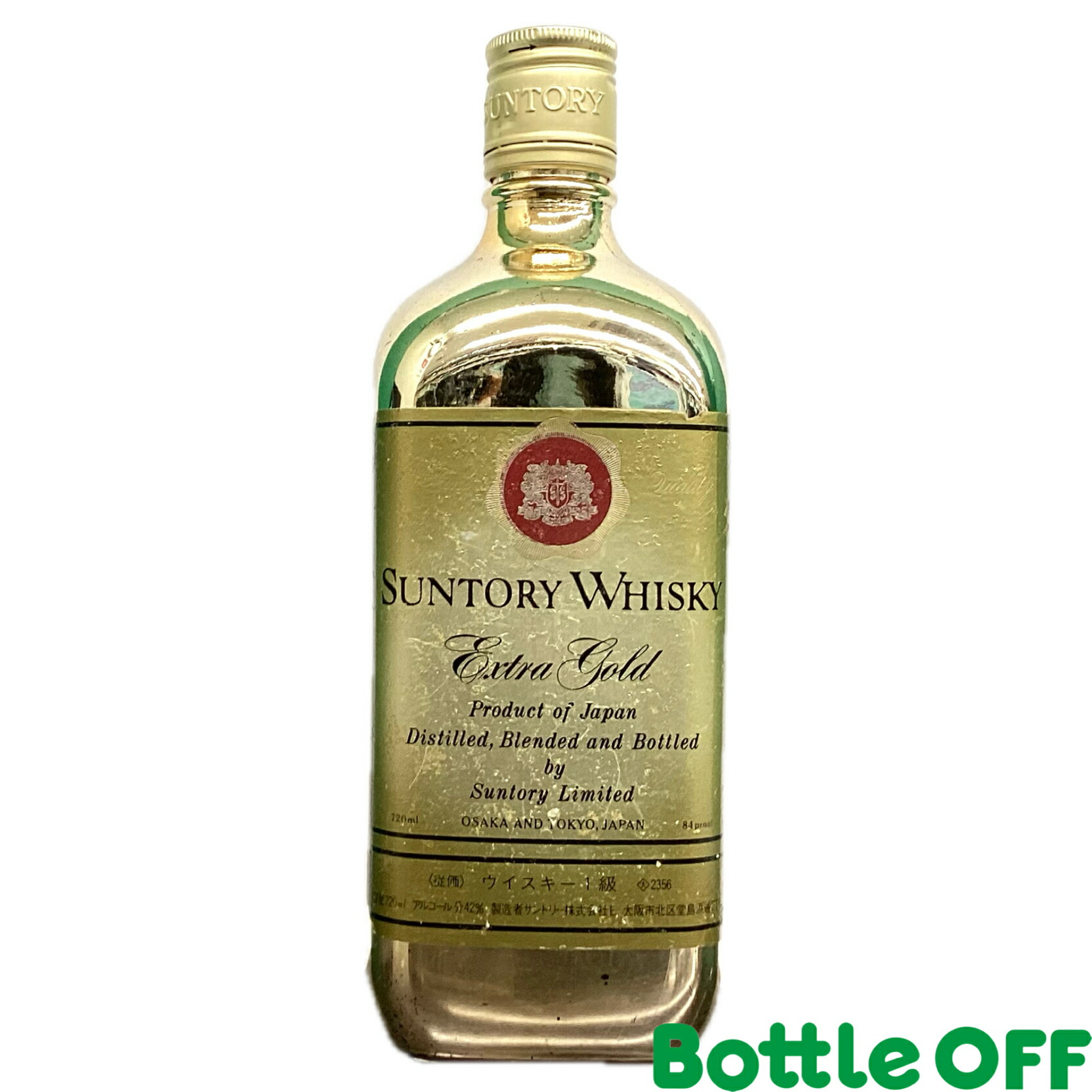 楽天市場】サントリークラシック suntory classic 700ml 43