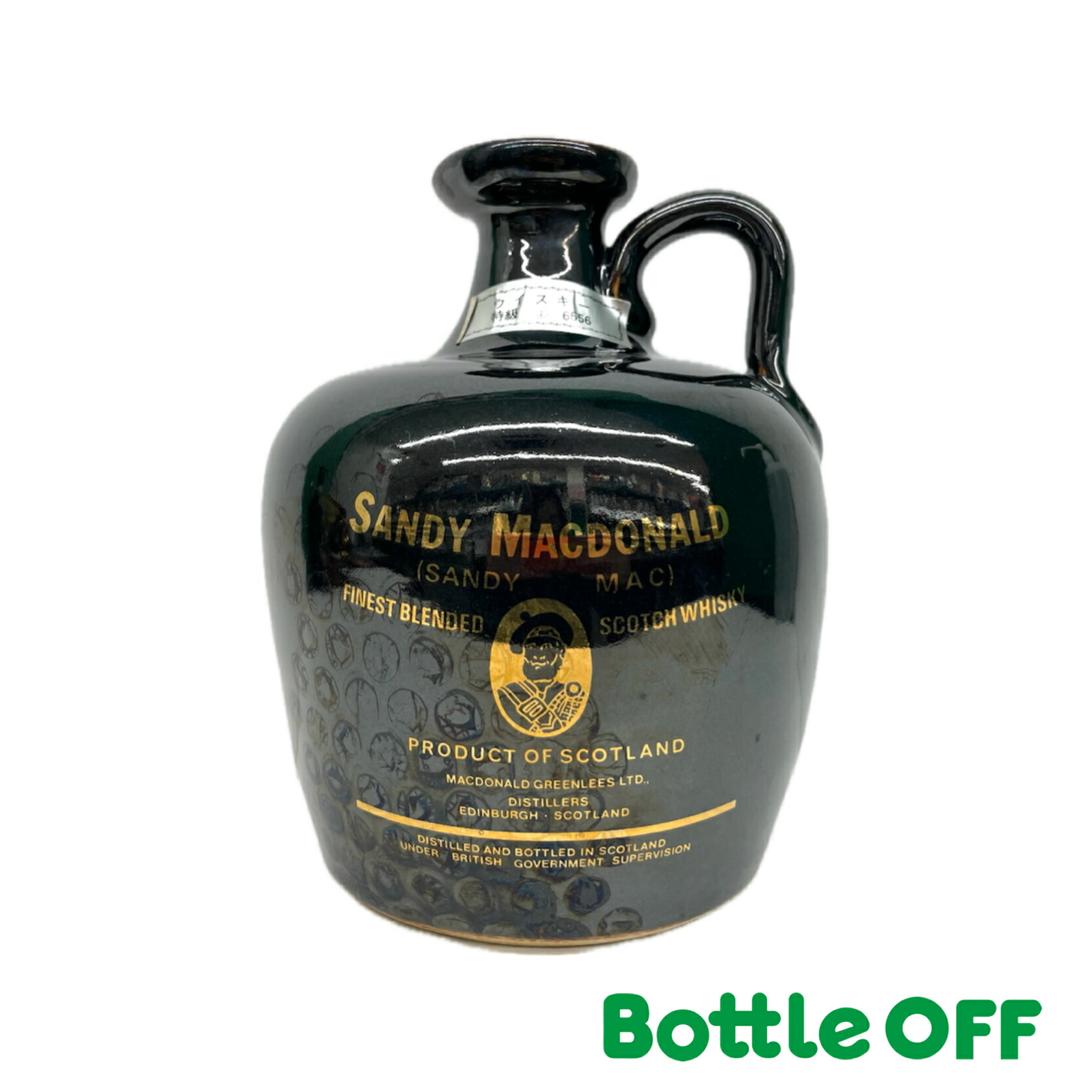 楽天市場】サンディマクドナルド 特級 750ml 43% SANDY MACDONALD