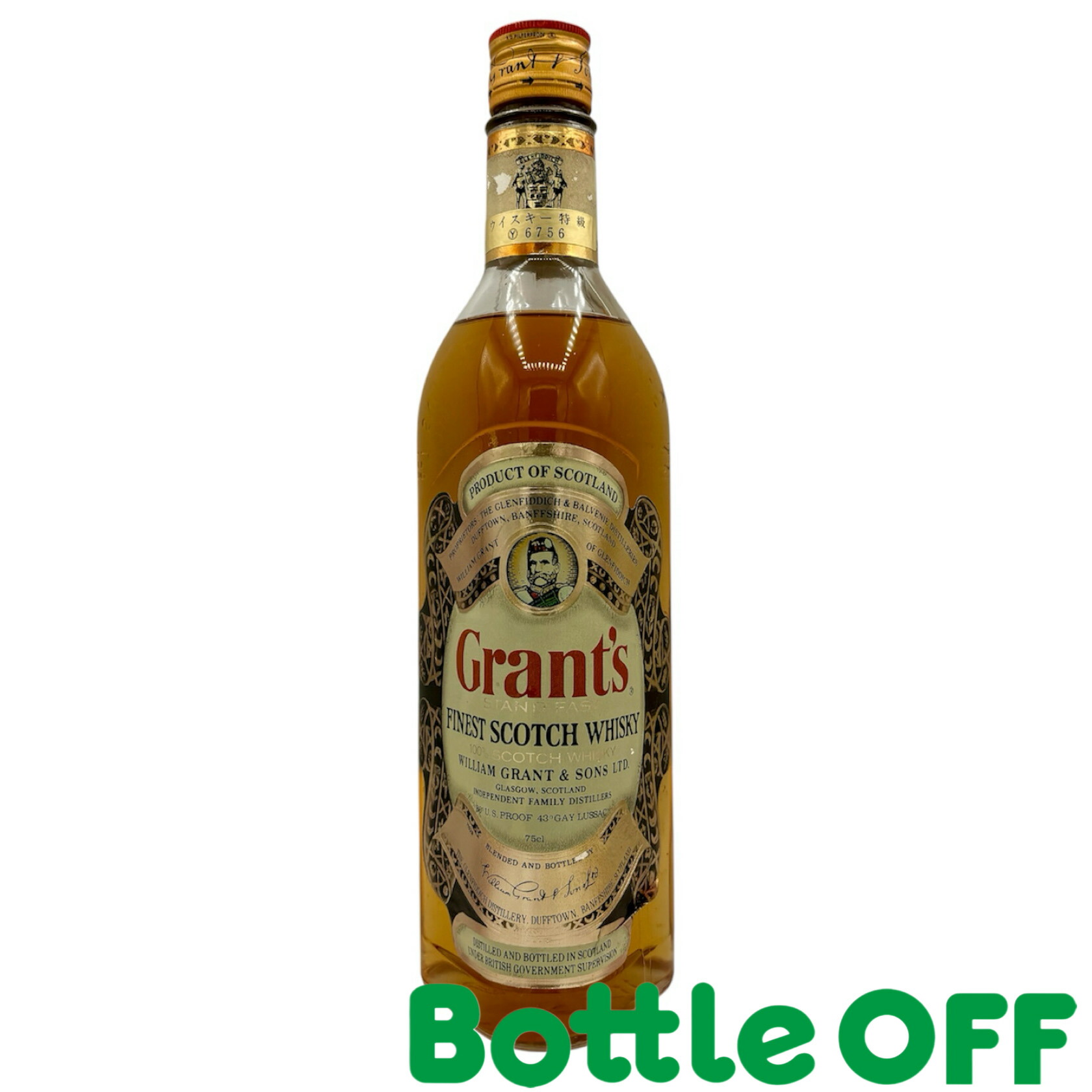 Grant's STAND FAST グランツスタンドファスト 古酒 fit=scale-down,w=1200