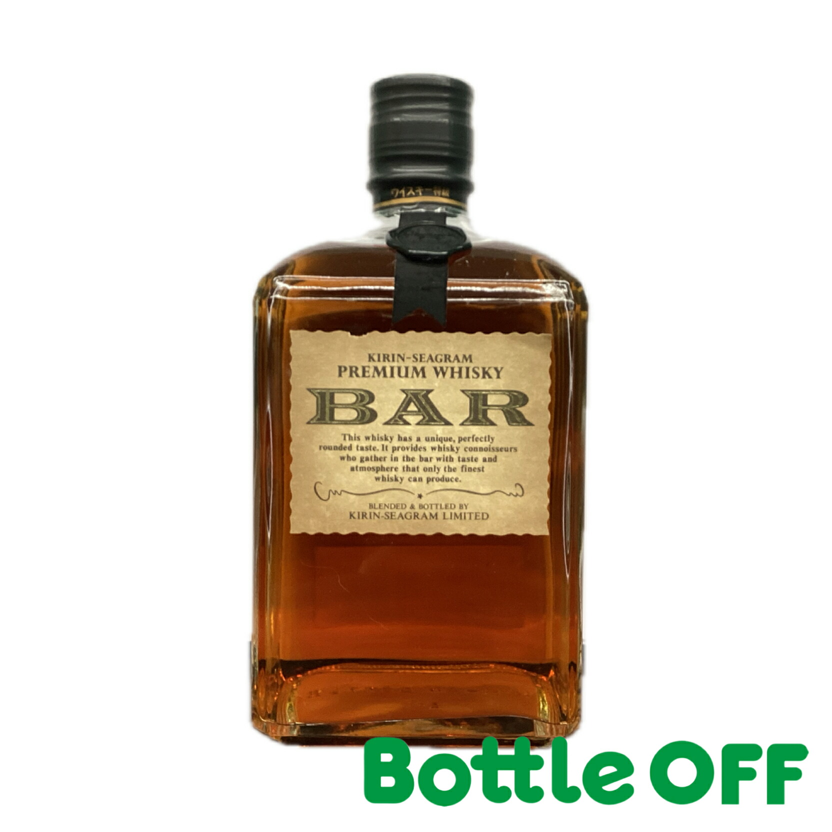 キリン - キリンシーグラムTEN DISTILLERIES（10の蒸溜所 ）720ml レトロ】キリンシーグラム TEN DISTILLERIES（10の蒸溜所） 43度