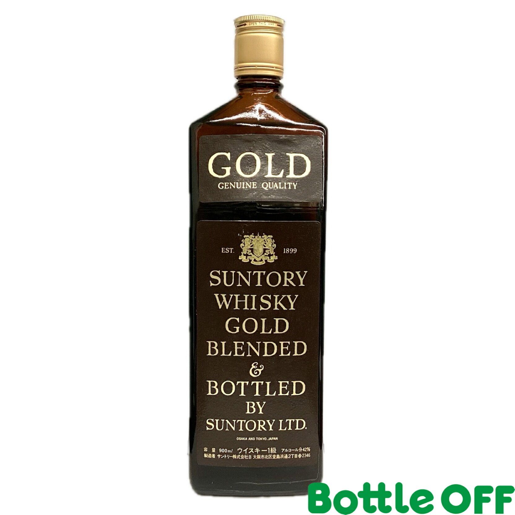 ジョニーウォーカー ゴールドラベル15年 Johnnie Walker GOLD