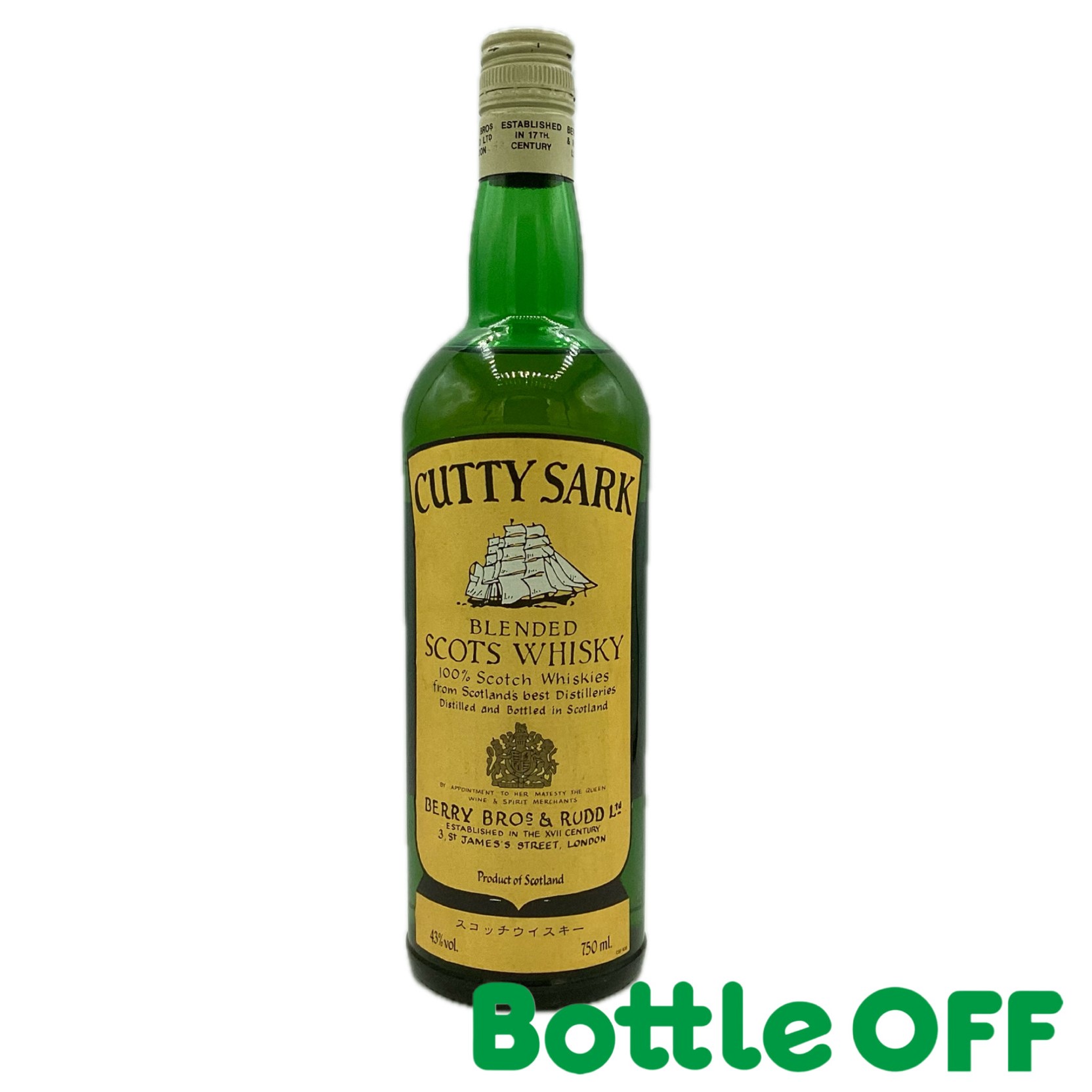 カティーサーク12年　750ml 古酒 古酒◇カティサーク 12年 750ml CATTY SARK - 神戸市・西宮市の