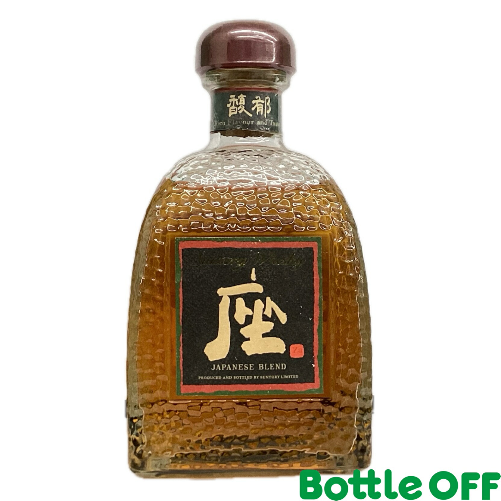 楽天市場】【終売品】サントリーウイスキー 膳（ぜん） 40度