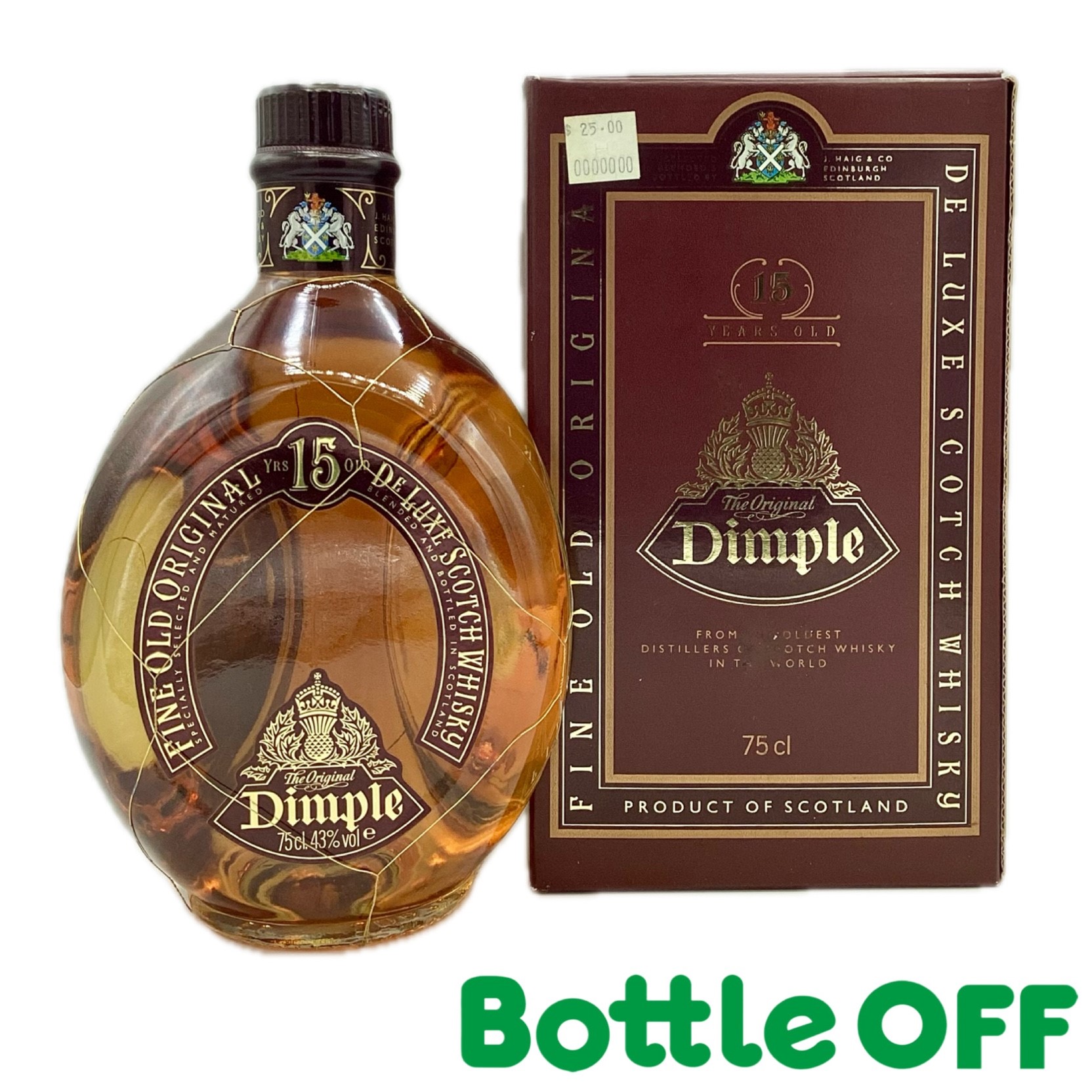 古酒 ブレンデッド スコッチウイスキー CHIVAS IMPERIAL