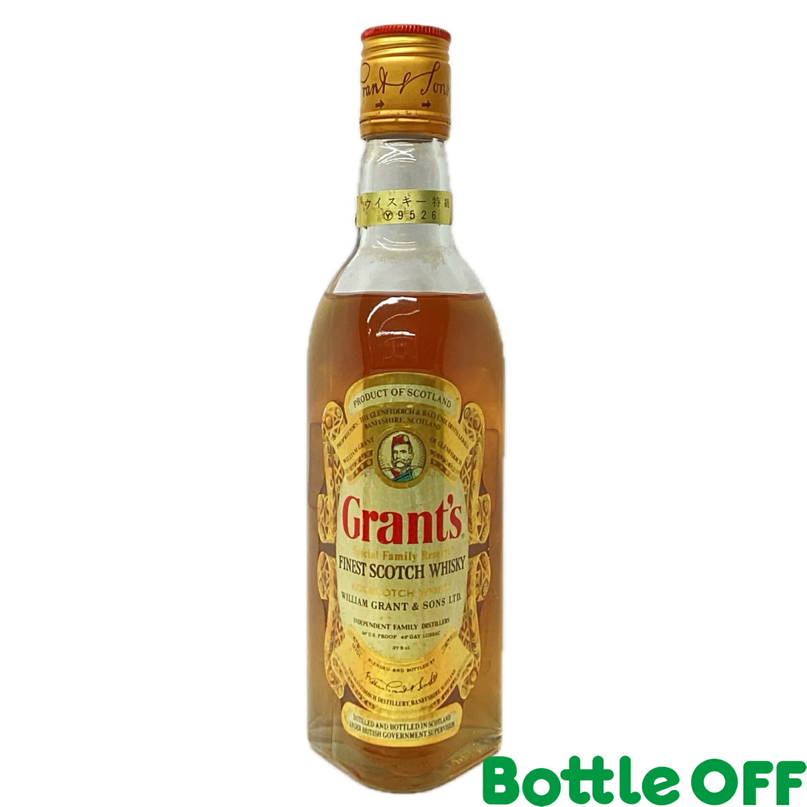 楽天市場】特級 グランツ 陶器ボトルGRANT'S Deluxe Scotch43度