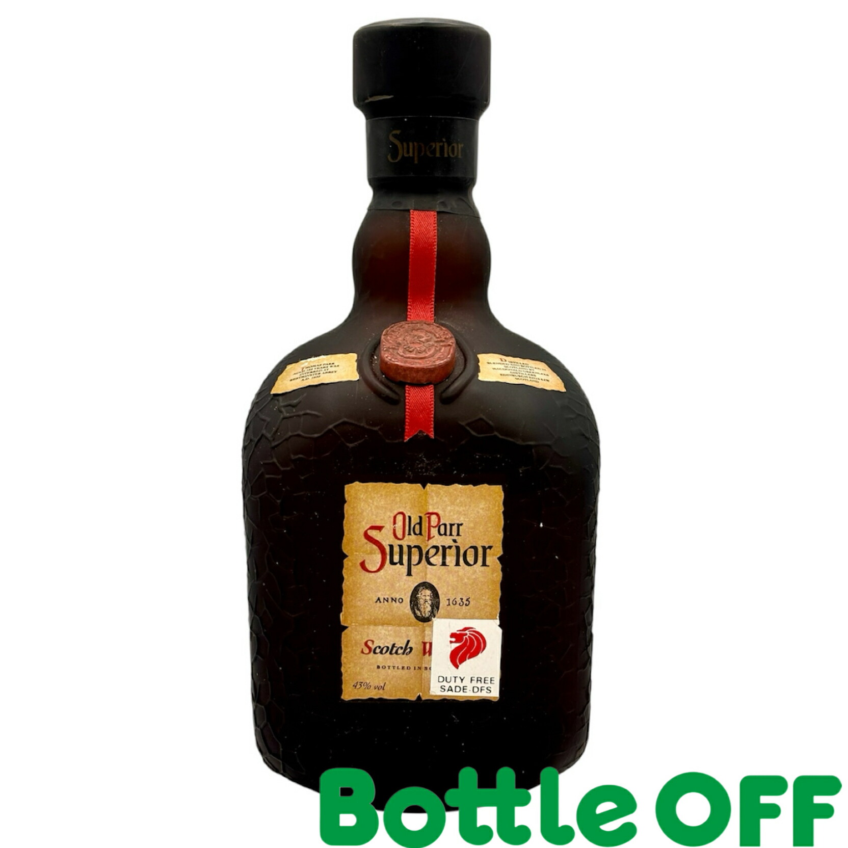 楽天市場】アイルオブスカイ 12年 80s 750ml 43％ Isle of skye