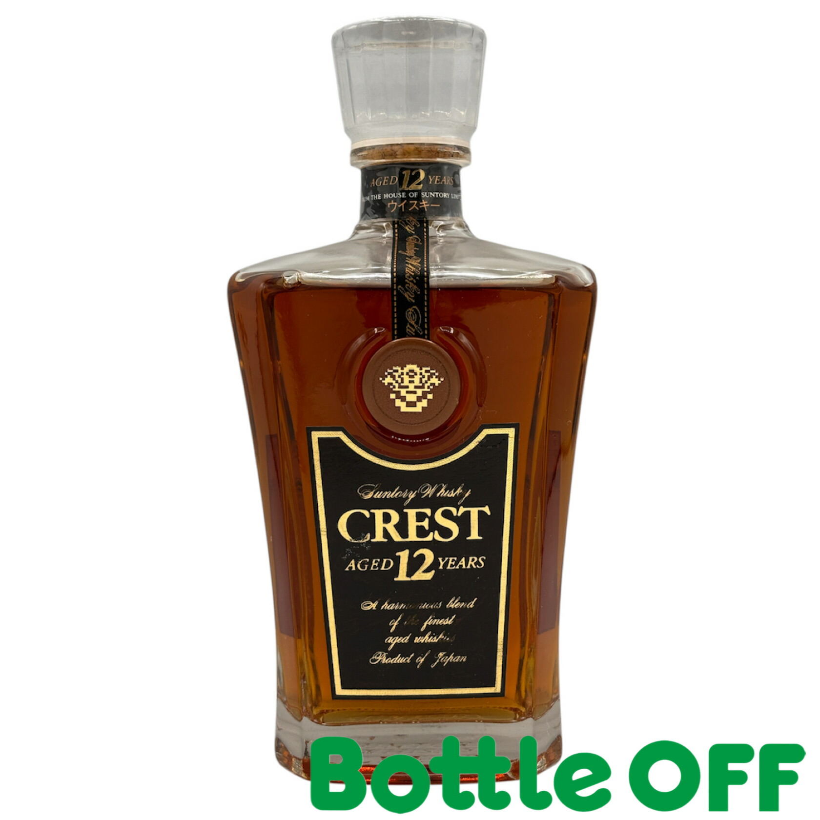 サントリー ロイヤル & クレスト 12年 セット 1000ml ギフトボックス 古酒 サントリーCREST 12年 ウイスキー ギフトボックス入り