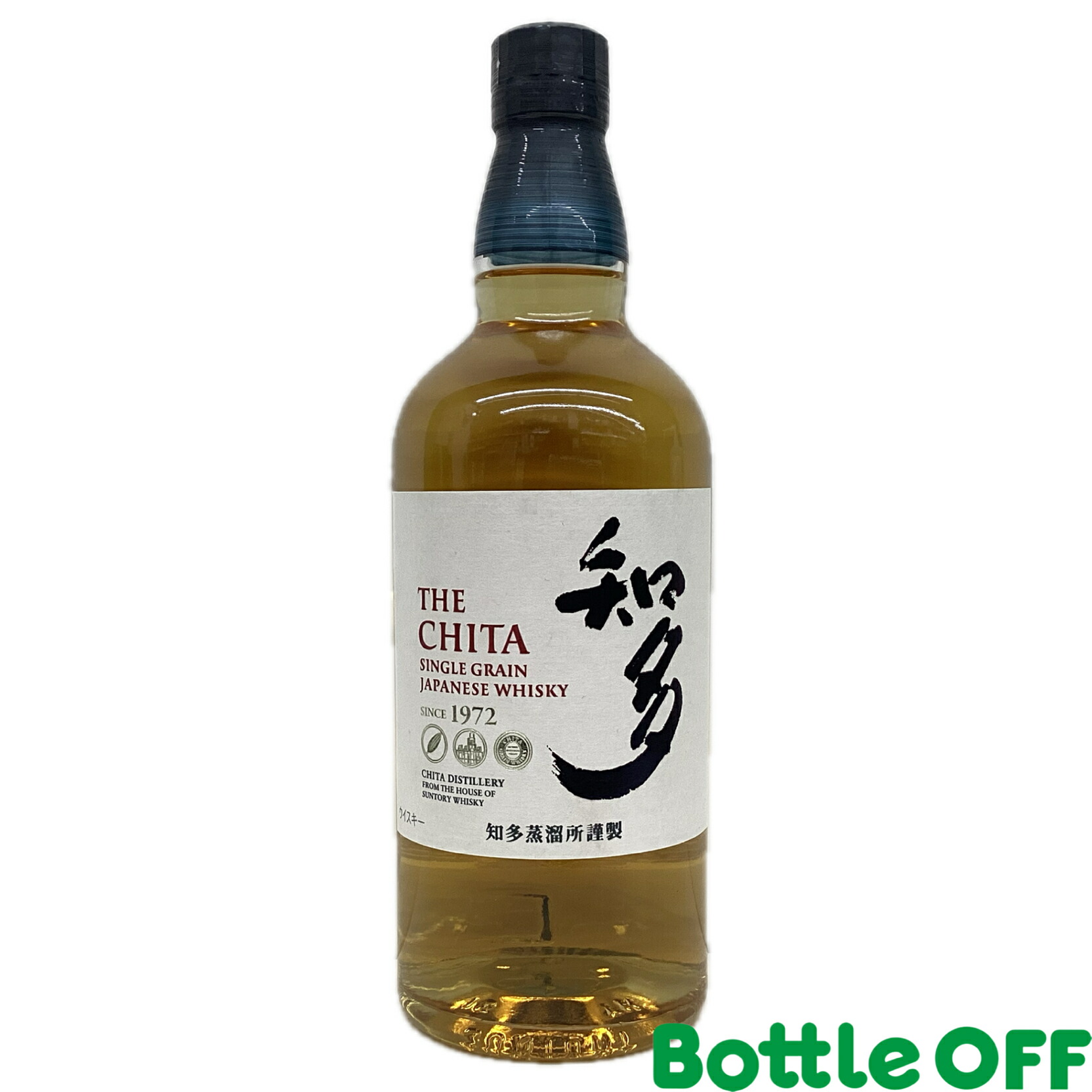 楽天市場】サントリークラシック suntory classic 700ml 43