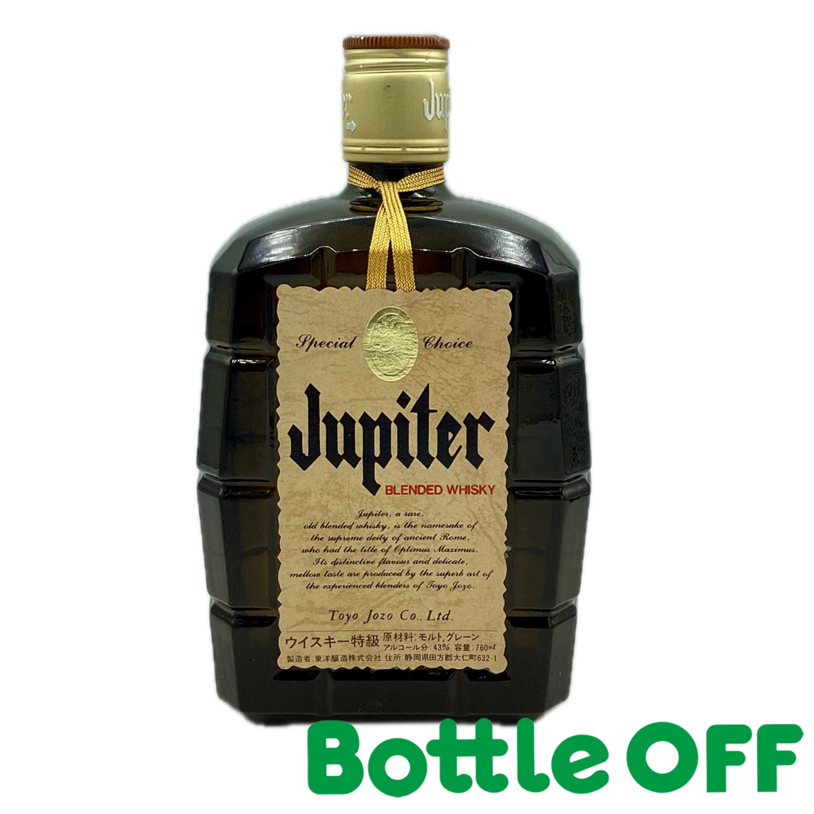 東洋醸造 ジュピター 特級表記 43% 760ml Toyo Jozo Jupiter オールドボトル ヴィンテージウイスキー【二次流通品】