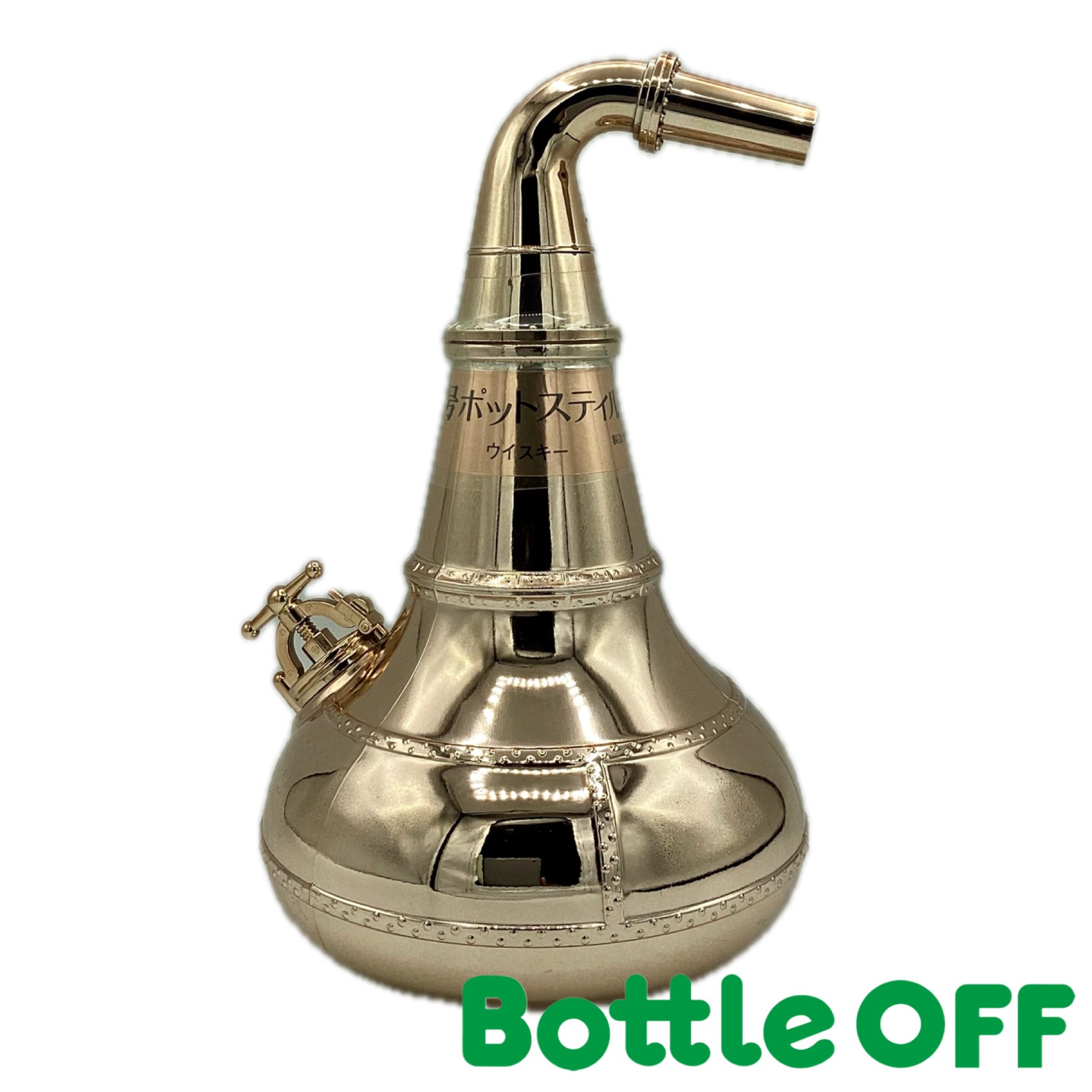 ニッカウイスキー　ポットスティルボトル　ウィスキー 楽天市場】【レトロ：特級表示】ニッカウヰスキー POT STILL