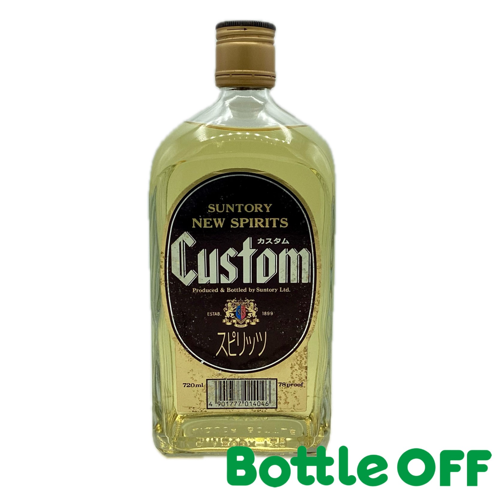 SUNTORY CUSTOM,   Gancia セット Yahoo!オークション -「カスタム)」(飲料) の落札相場・落札価格