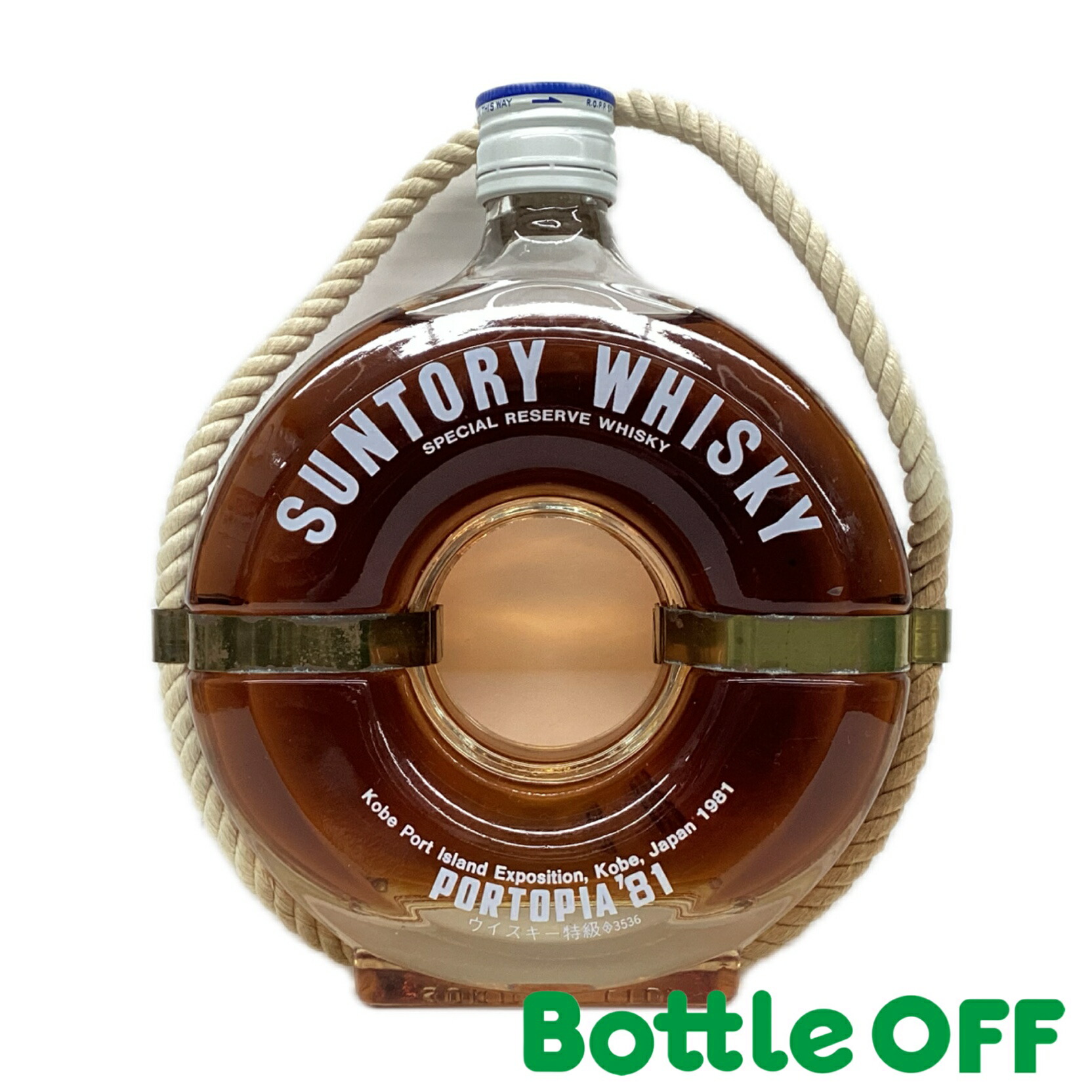 【訳あり】サントリー　ウイスキー　1981年　神戸　ポートピア　アンカー　イカリ エクセレンス ポートピア'81 記念アンカーボトル - 国内最大級お