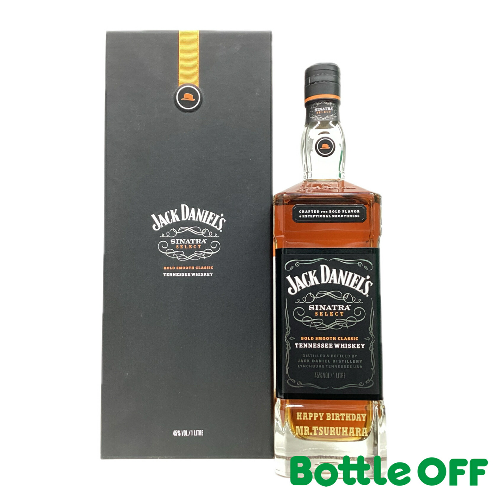 楽天市場】ジャックダニエル モノグラム 47% 750ml Jack Daniel's