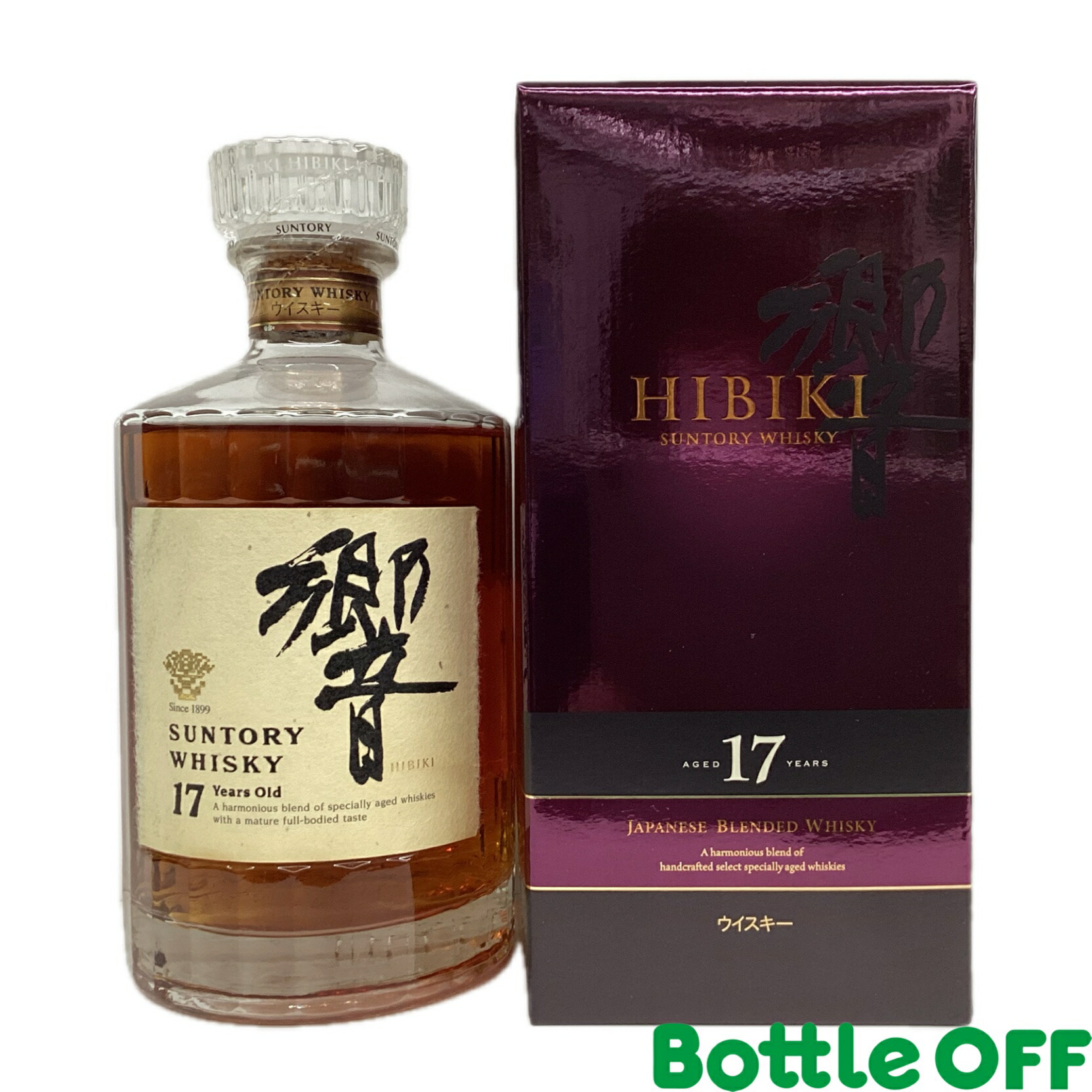 楽天市場】響17年 43度 700ml （専用化粧箱入） 【タイプB