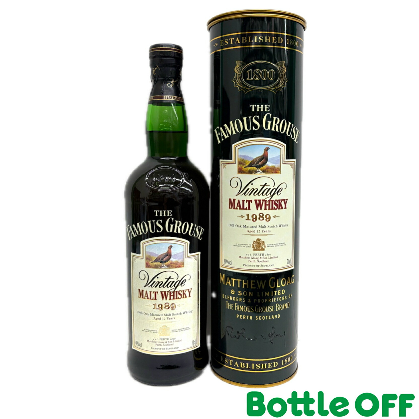 楽天市場】【レトロ】フェイマスグラウス（FAMOUS GROUSE） 12年