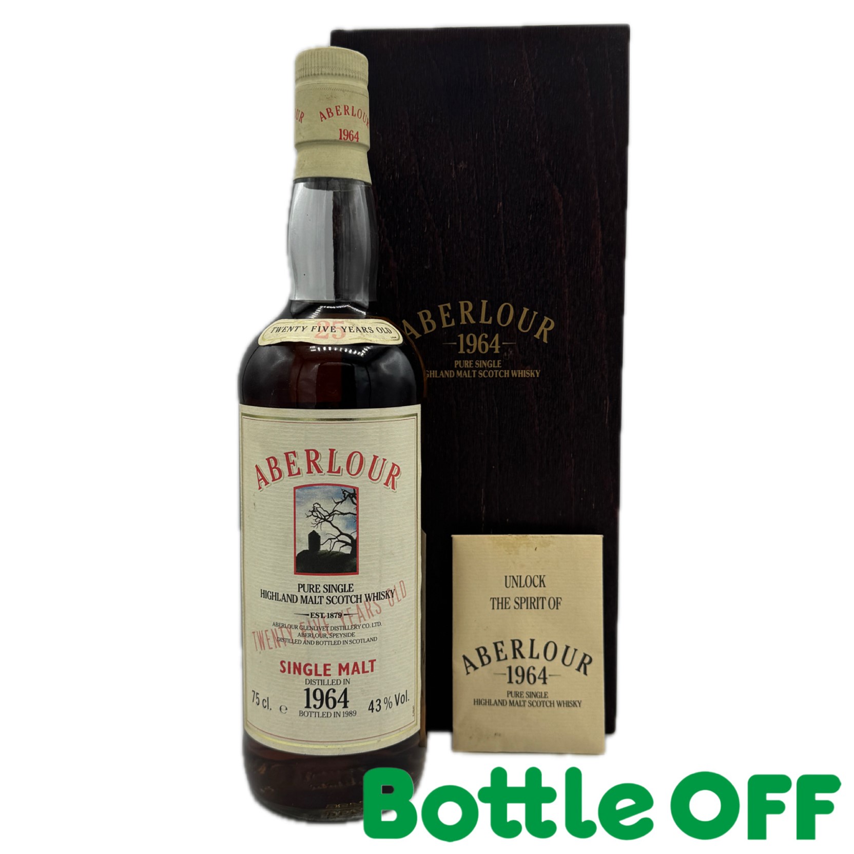 アベラワー ABERLOUR 12年 スコッチ ウイスキー　【古酒】 アベラワー 12年 | ウイスキー,スコッチ,シングルモルト,スペイ