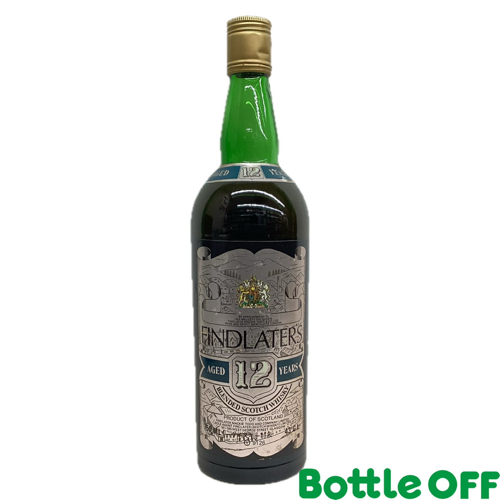 楽天市場】フィンドレイター 15年デラックスFINDLATER'SAGED 15