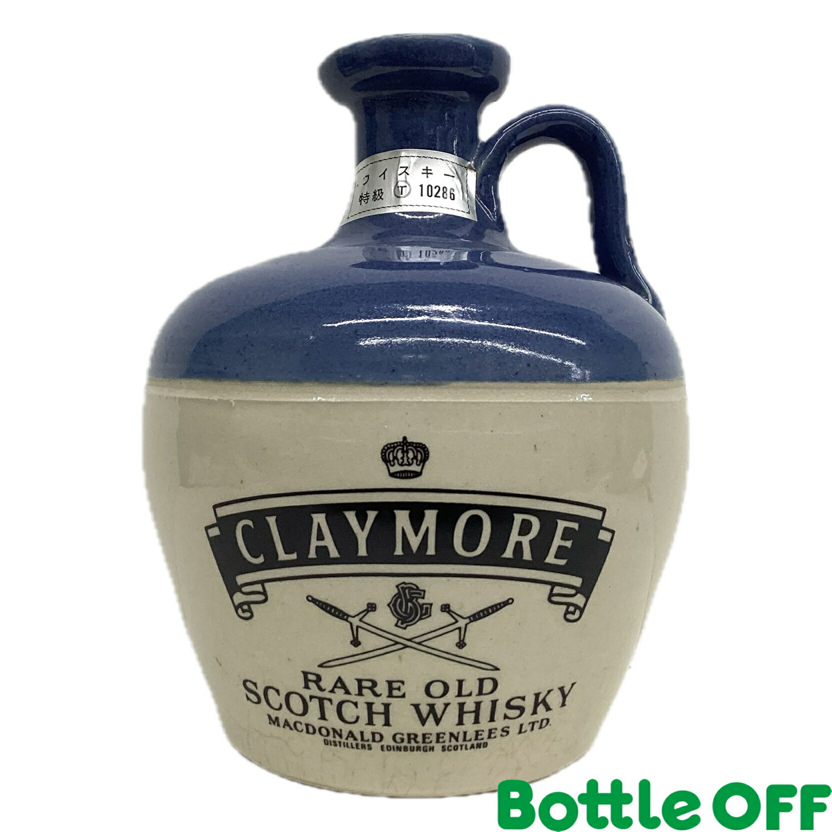 楽天市場】クレイモア30年 750ml ウイスキー 箱付き VERY OLD VERY