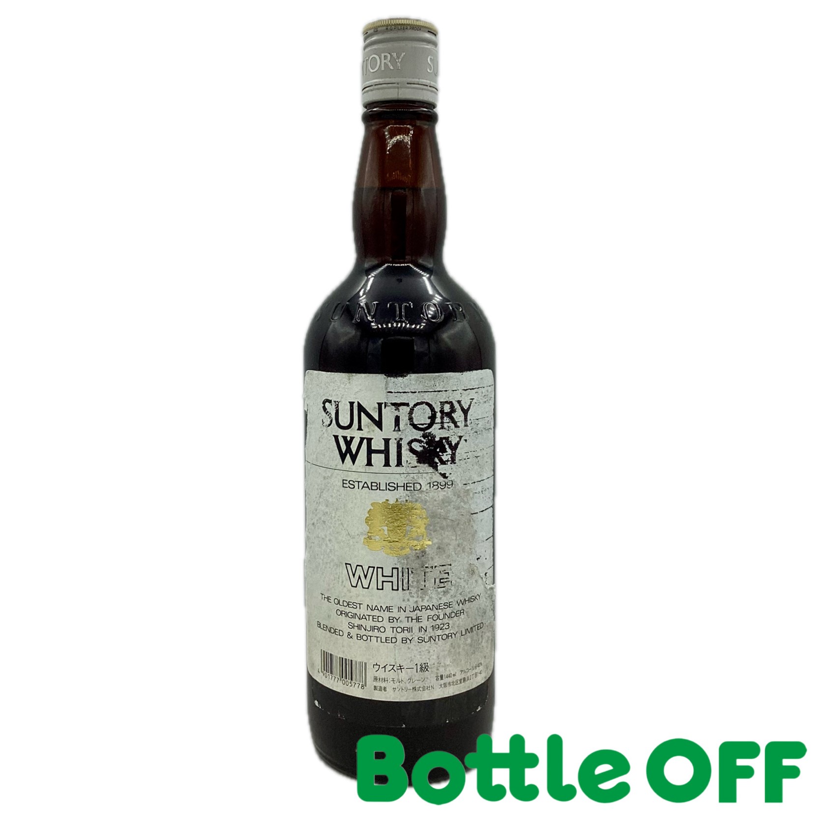 SUNTORY WHISKY ホワイト〈白札〉デザイン復刻版ボトル　550ml 楽天市場】サントリー ウイスキー ホワイト 白札 デザイン復刻版
