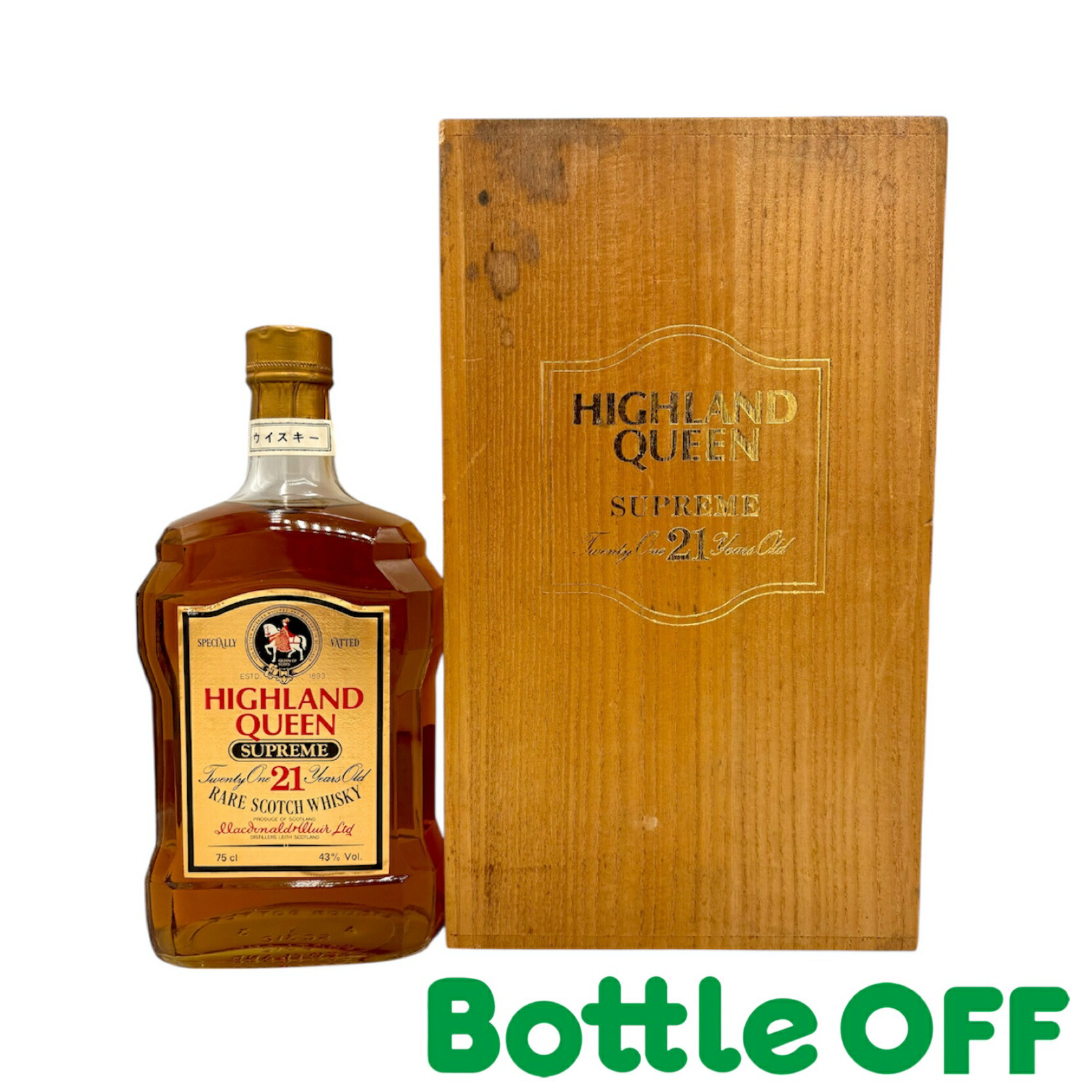 楽天市場】【ザ・イングリッシュウイスキー】エリザベス女王 戴冠60