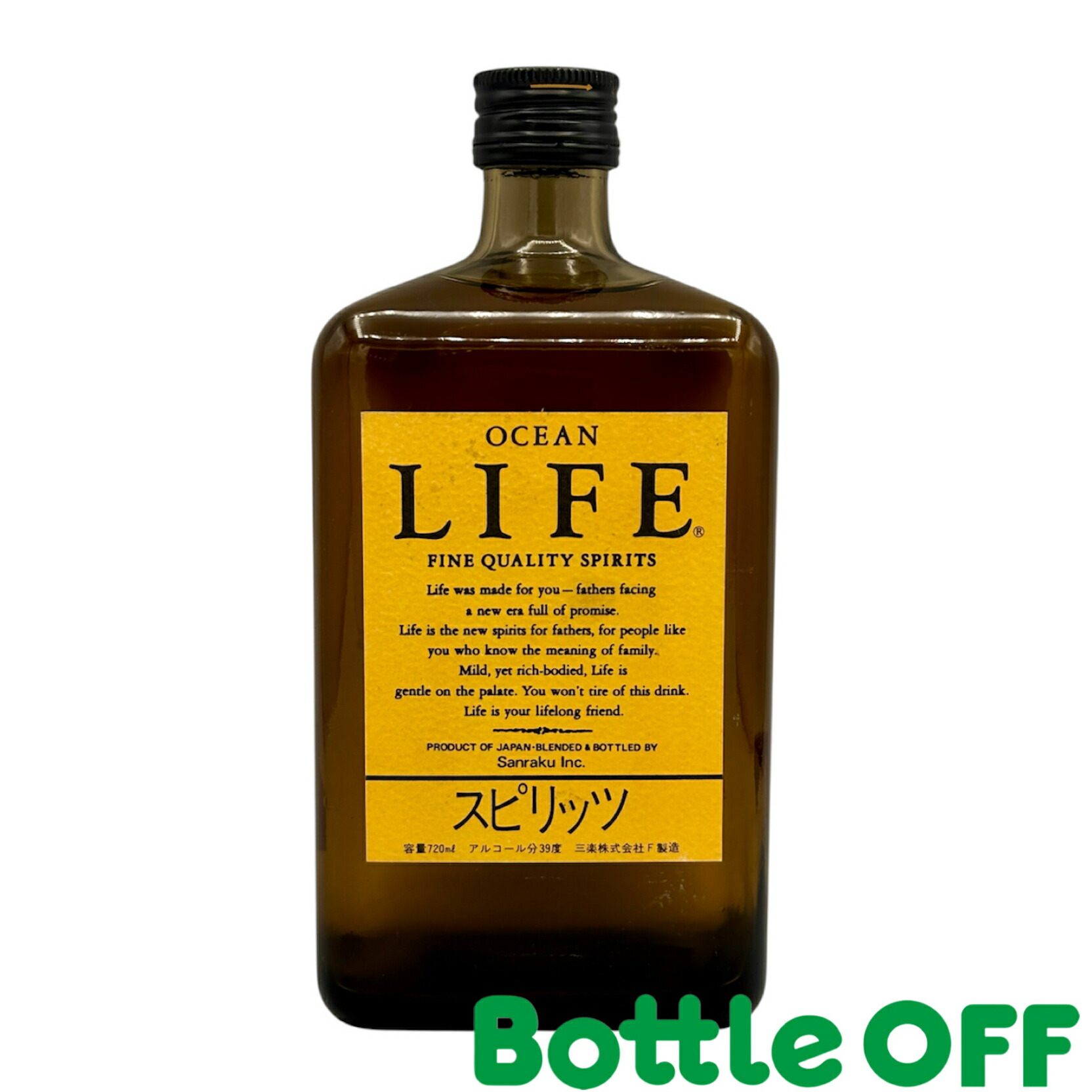 SHIP BOTTLE  8年 楽天市場】メルシャンシップボトル 8年MERCIANSHIP BOTTLEAGED 8