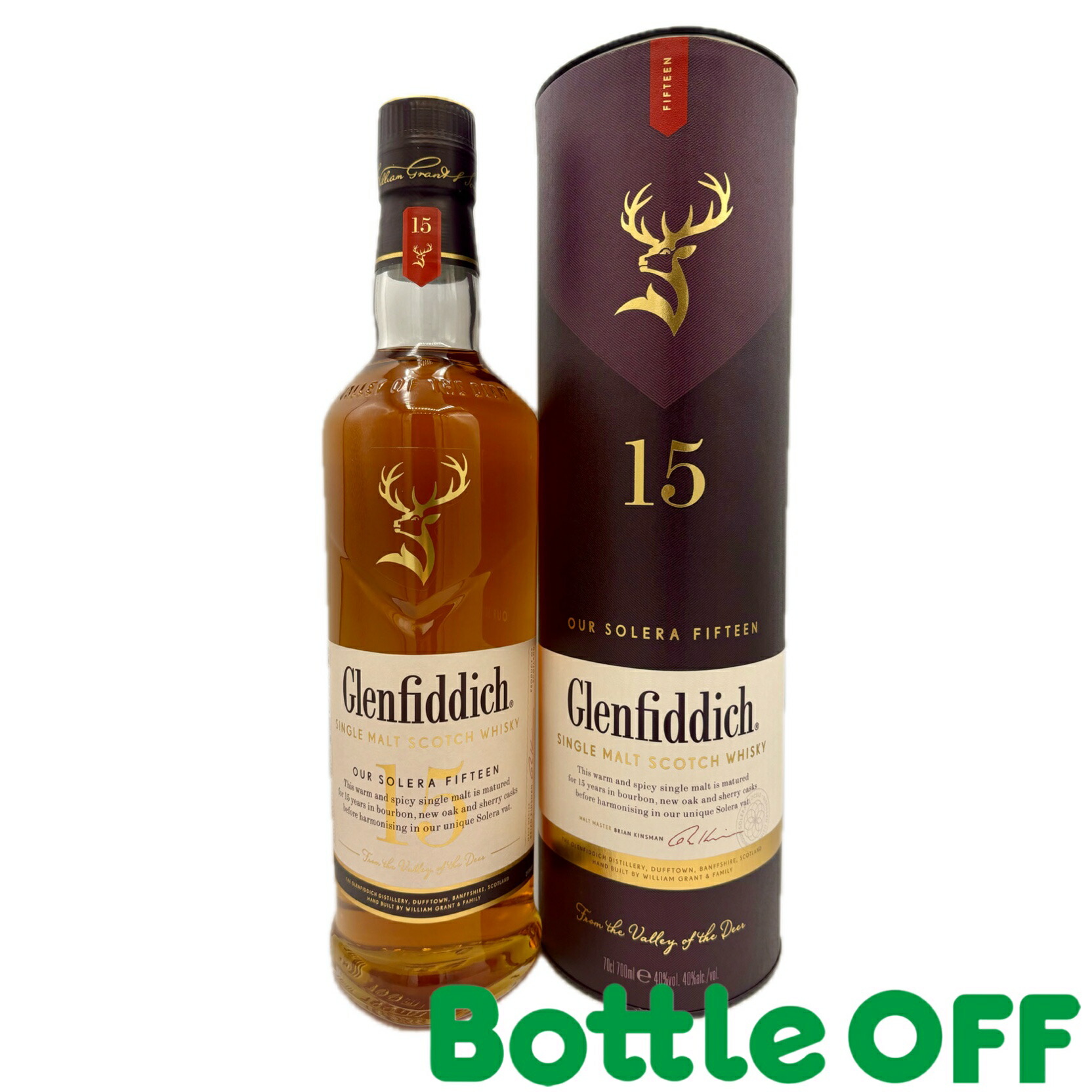 楽天市場】[正規品] グレンフィディック 15年 700ml 3本セット