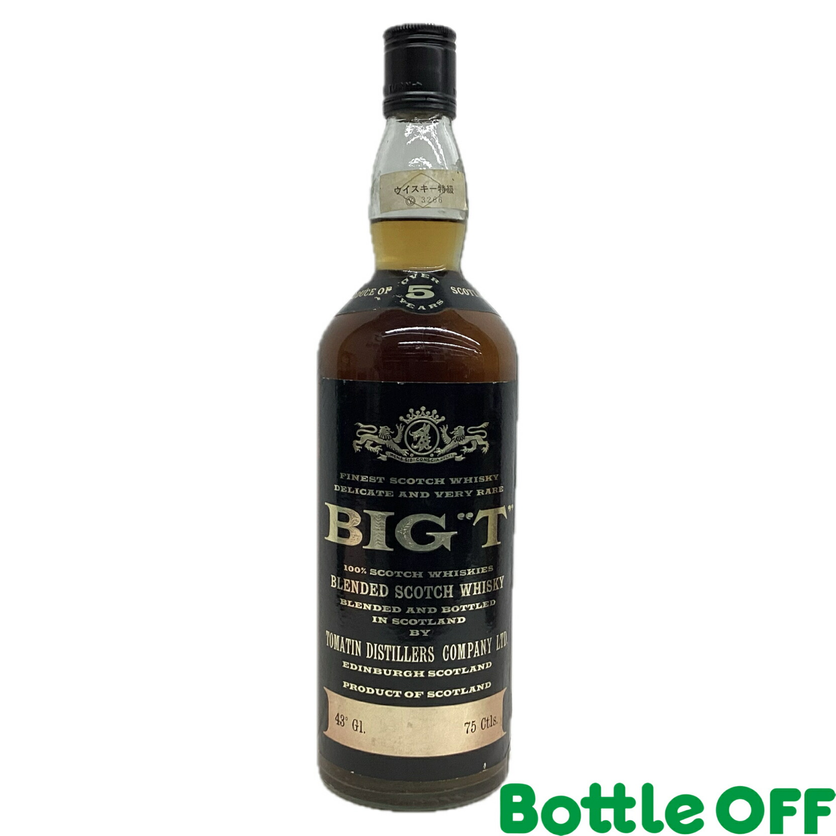 ブラックアンドホワイトティンキャップ 楽天市場】ブラック＆ホワイト 特級表記 ティンキャップ BLACK&WHITE