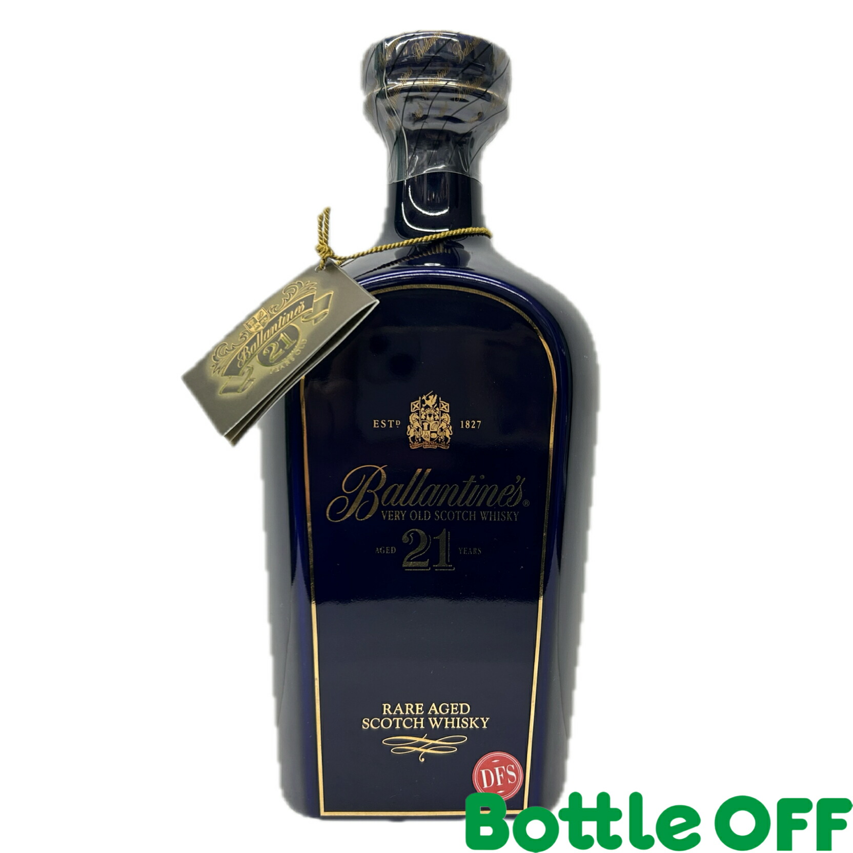 楽天市場】【レトロ】バランタイン ロイヤルブルー（ROYAL BLUE