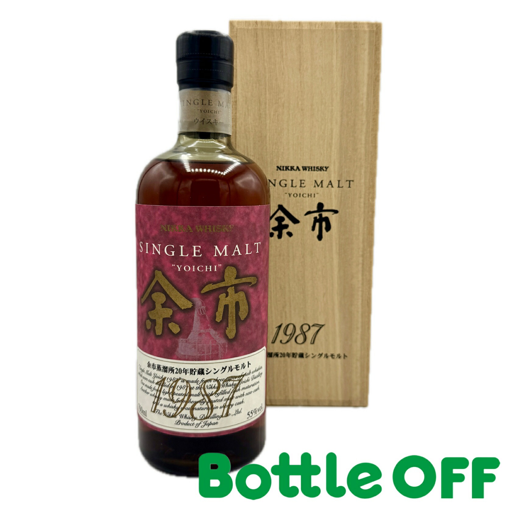 入手困難!NIKKA 余市 シングルモルト 500ml 旧ボトル NIKKA ニッカ 余市 シングルモルト 500ml 旧ボトル 旧ラベル