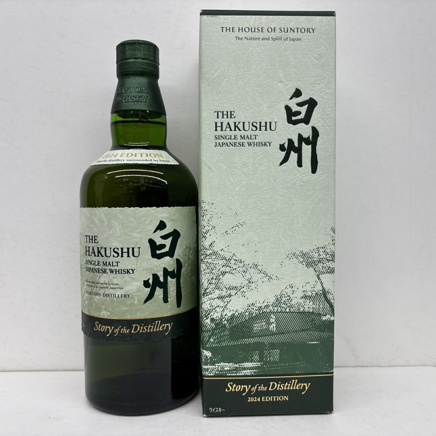 楽天市場】白州 Story of the Distillery 2024 EDITION 43度 700ml
